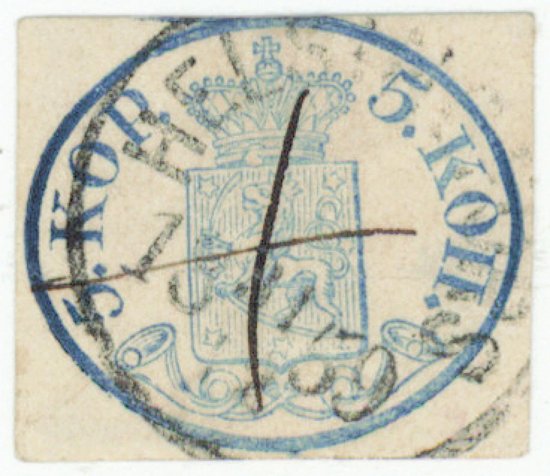5 kopek large pearls, greenish blue, beautiful Helsingfors 31.12.1859
