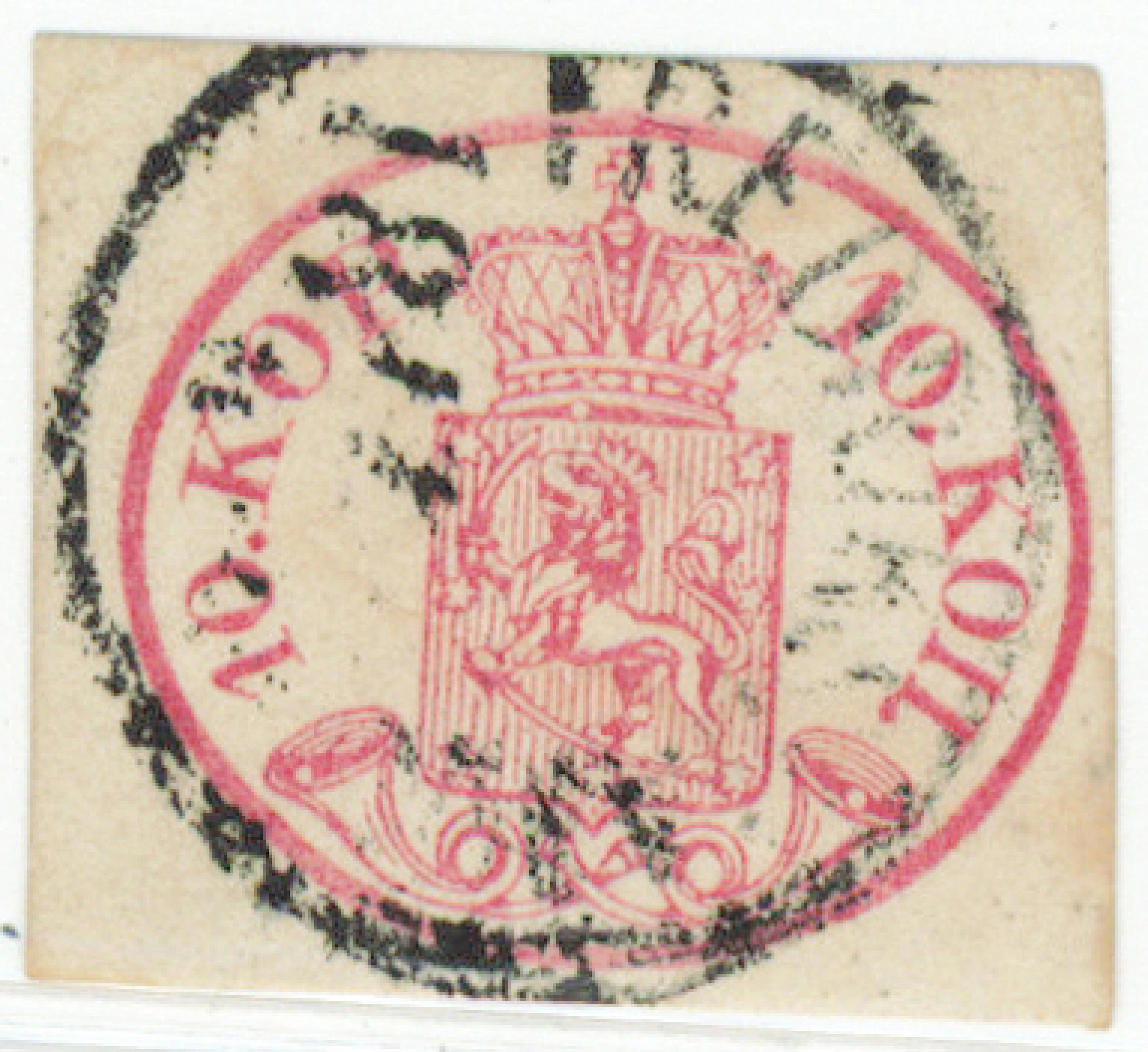 10 kop light-lilac-carmine, fine margins, beautiful Fredrikshamn 1857