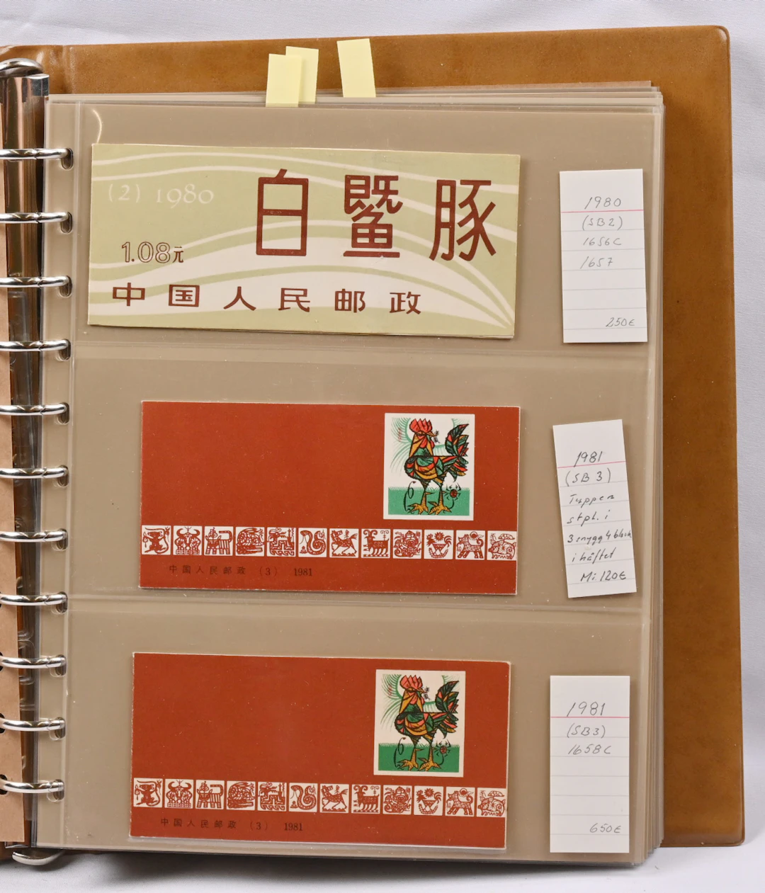 1980 - 1991 and 1998 - 2011 fine collection of booklets in album.
