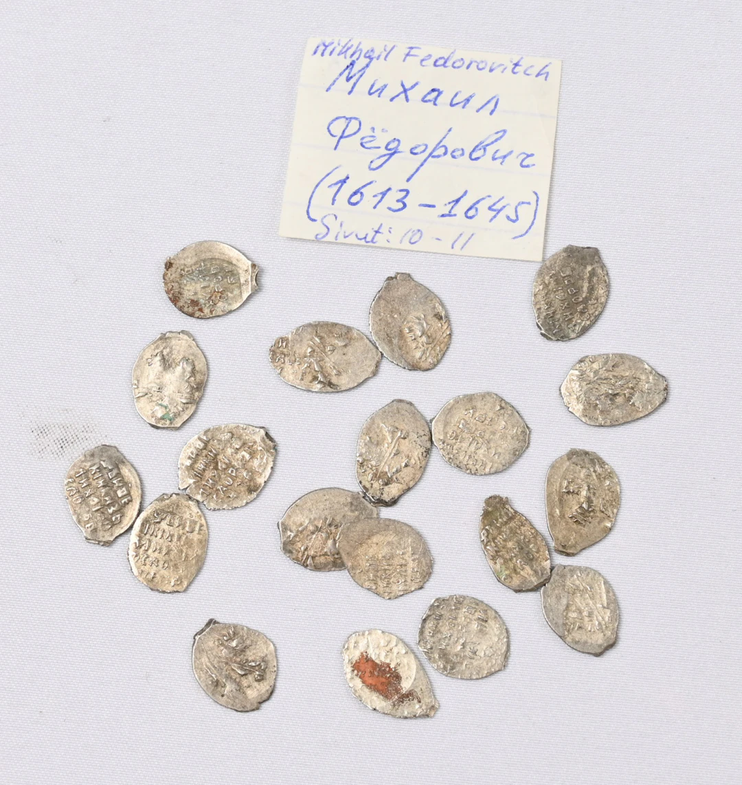 Silver "wire money" from the 1500s - 1600s fine large selection of