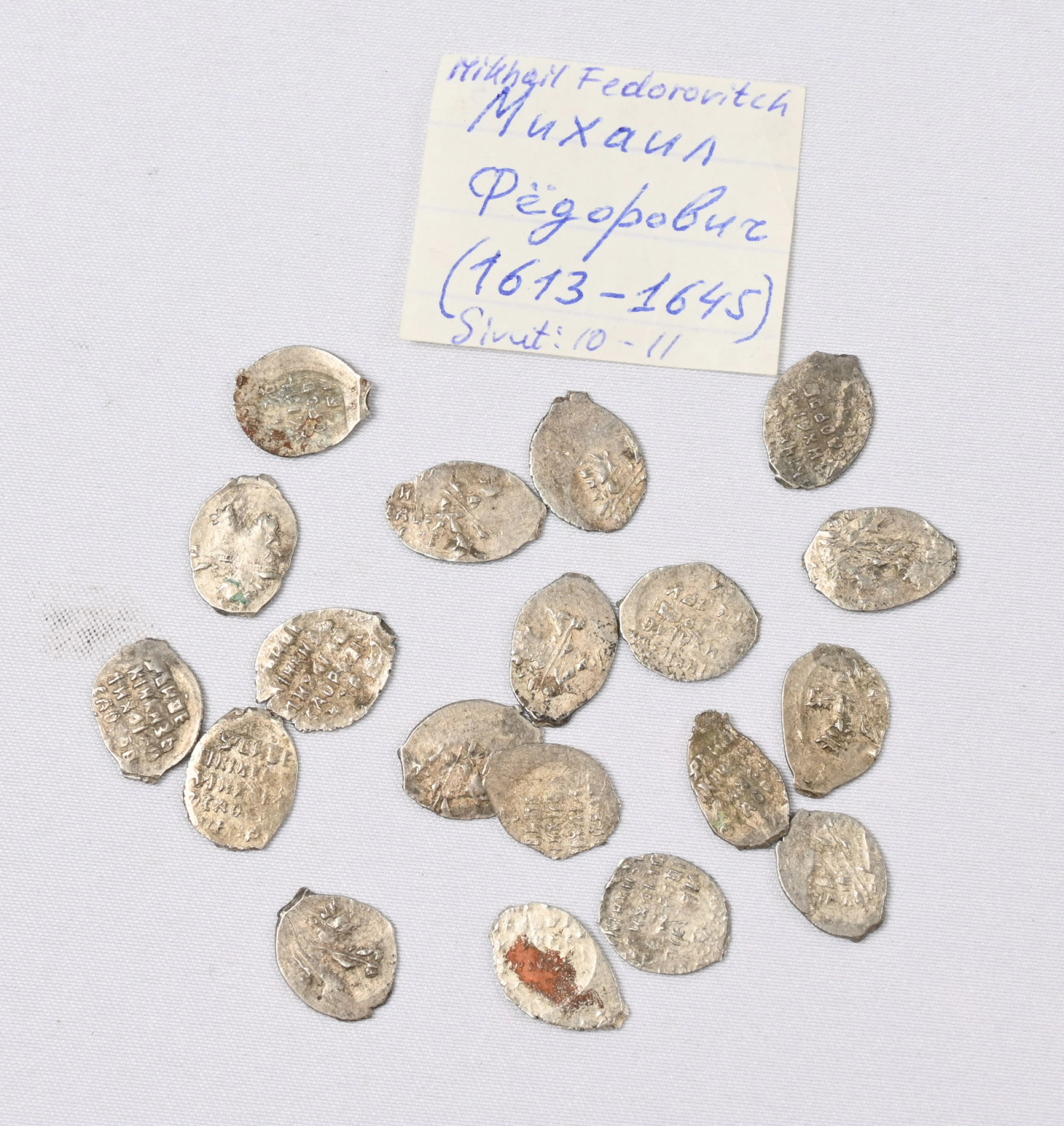 Silver "wire money" from the 1500s - 1600s fine large selection of
