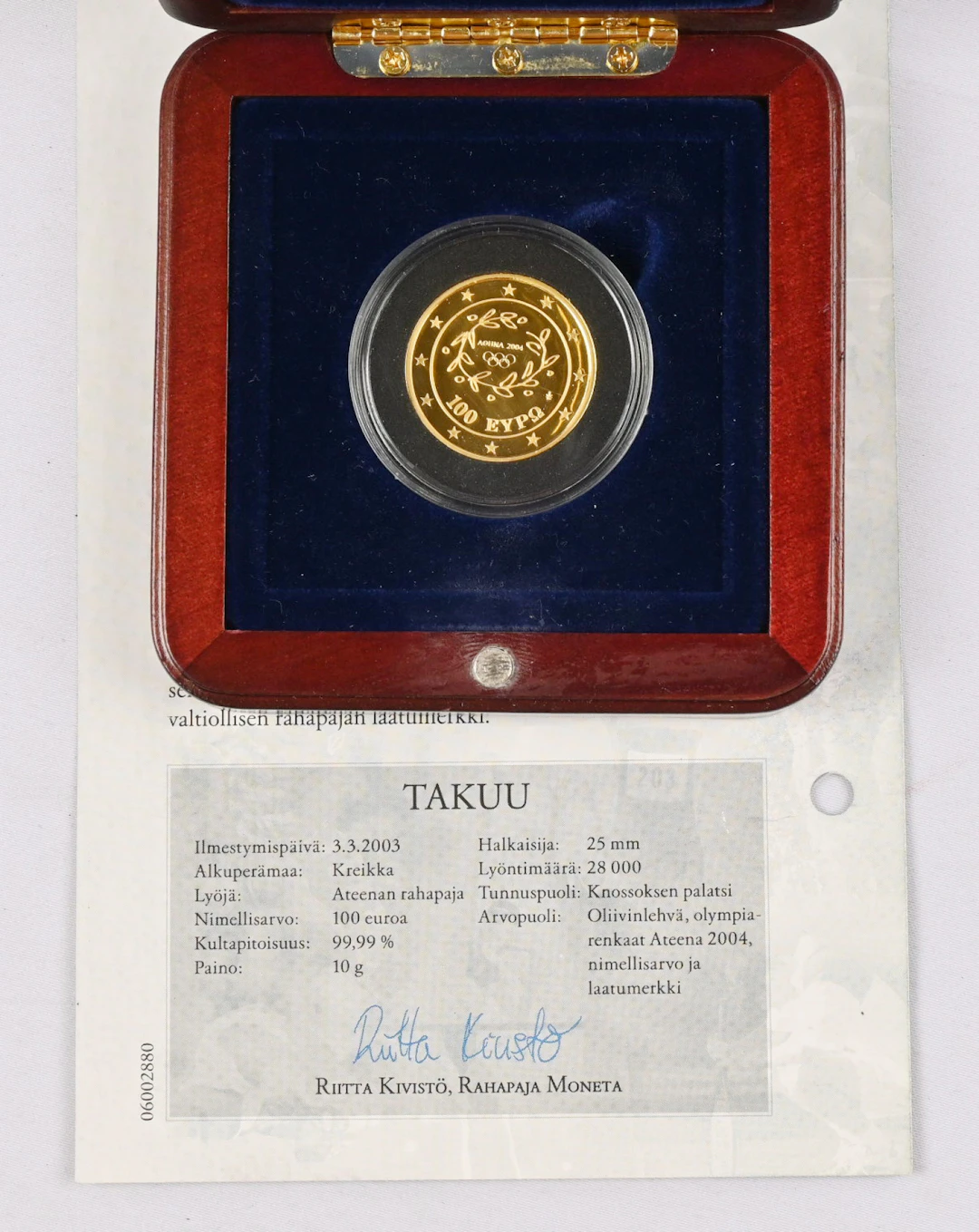 Greece 2003 Athens Olympics 100 euro gold. Certificate.