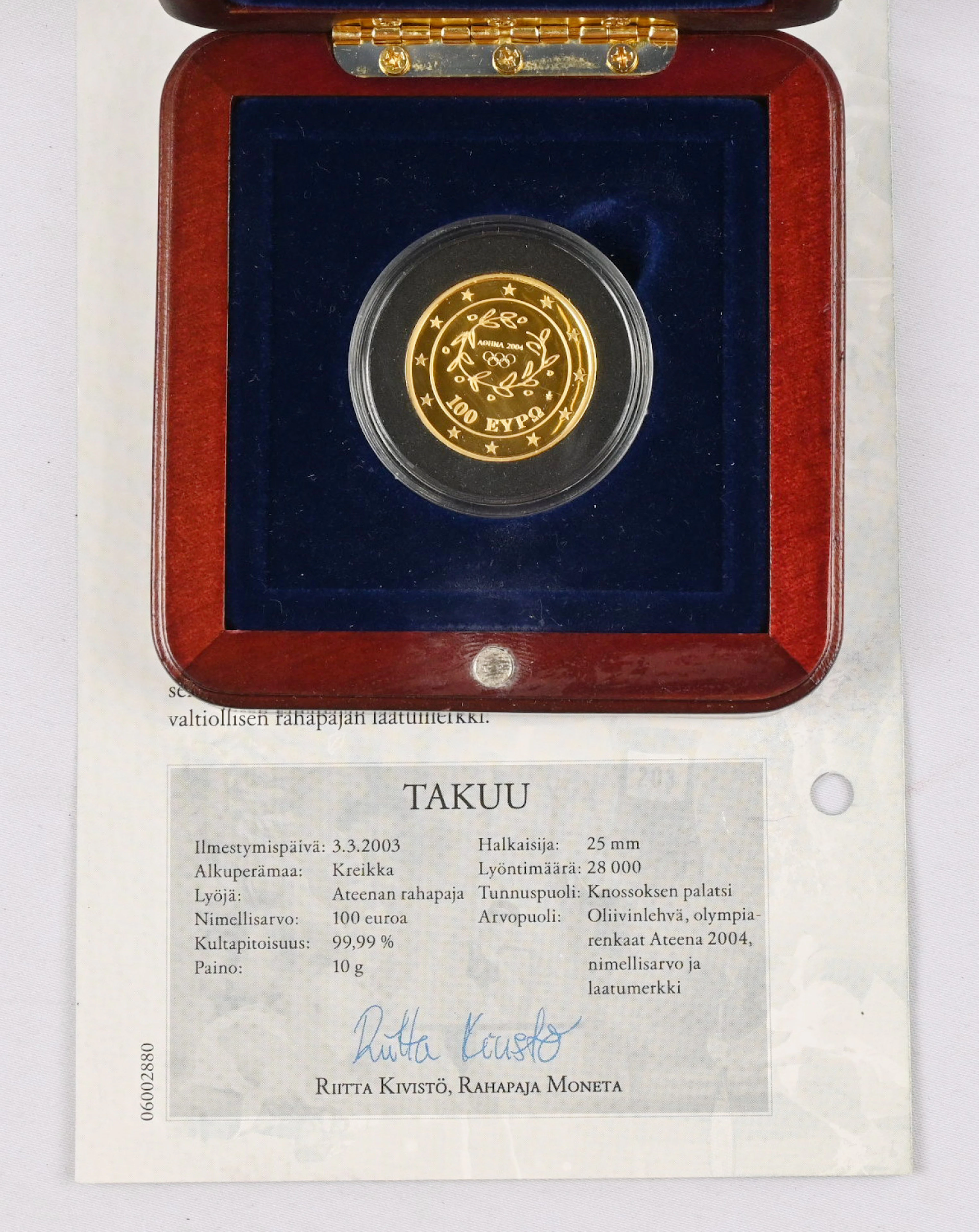 Greece 2003 Athens Olympics 100 euro gold. Certificate.