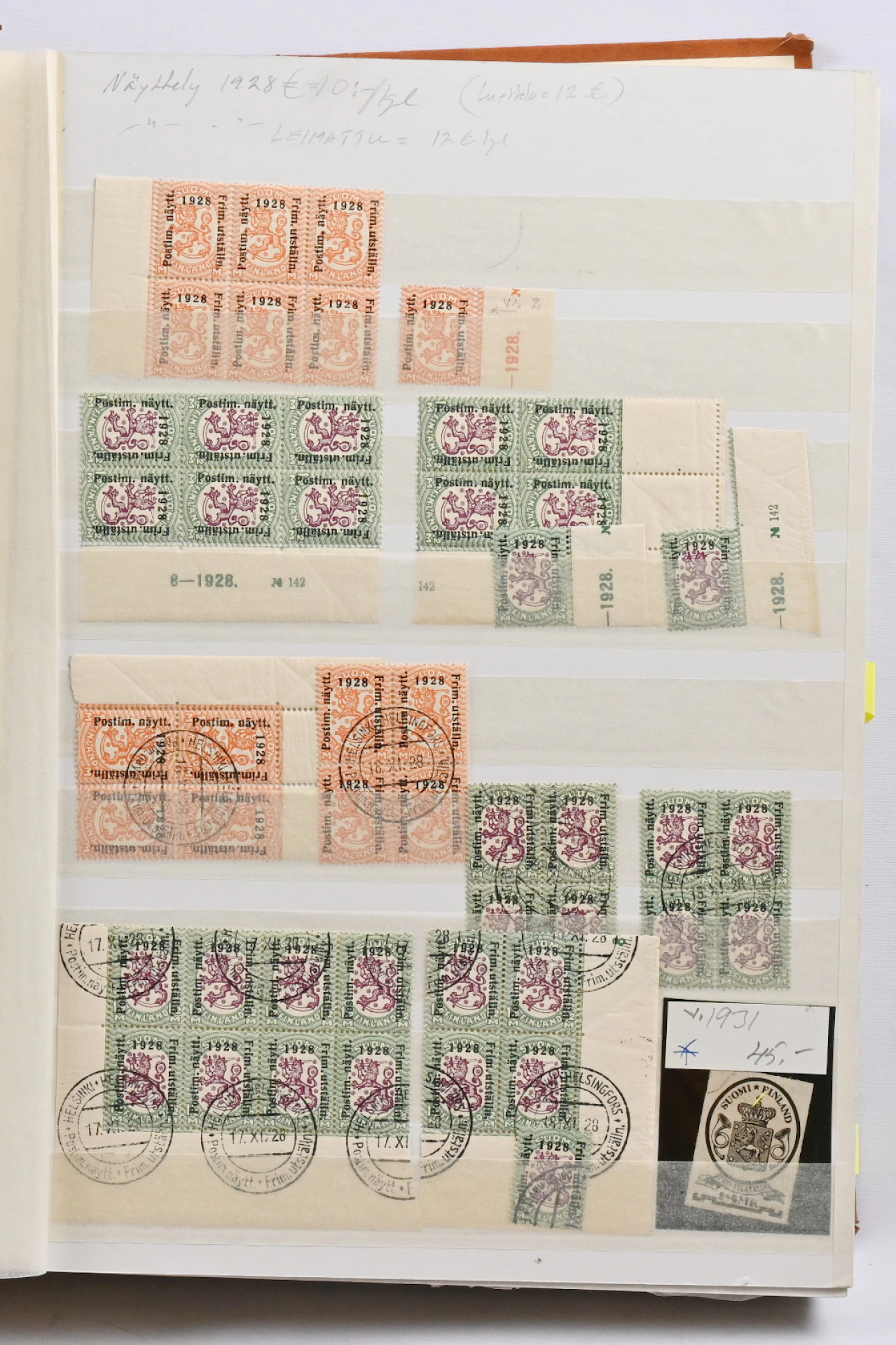 Small selection of exhibition stamps in a large, very incomplete stockbook.