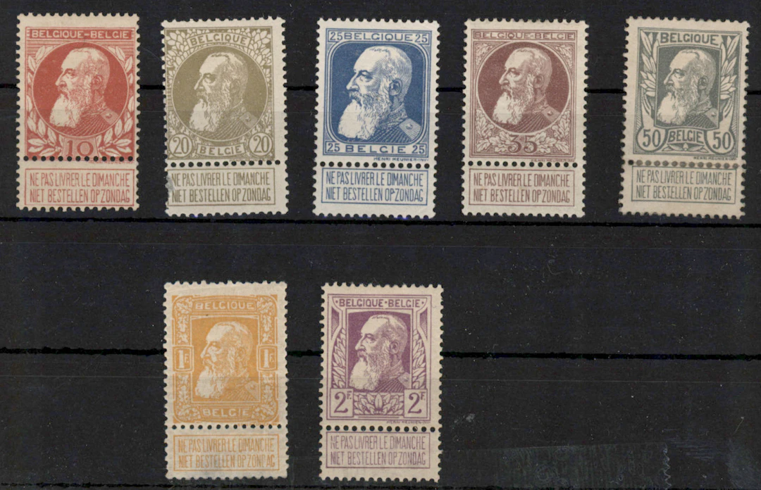 1905 Famous persons Mi 71-77, mint * set, perforation fault in the
