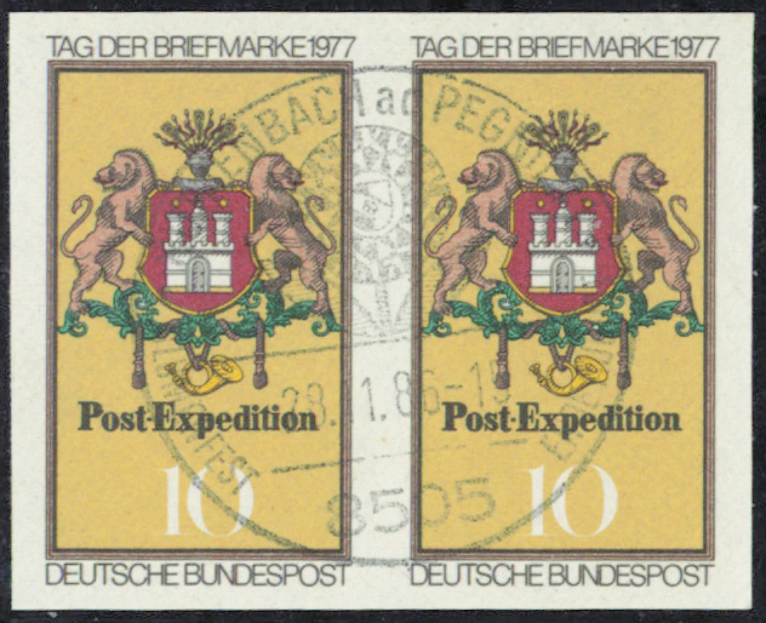 1977 Stamp Exhibition Mi 948, imperforate used pair. Certificate: