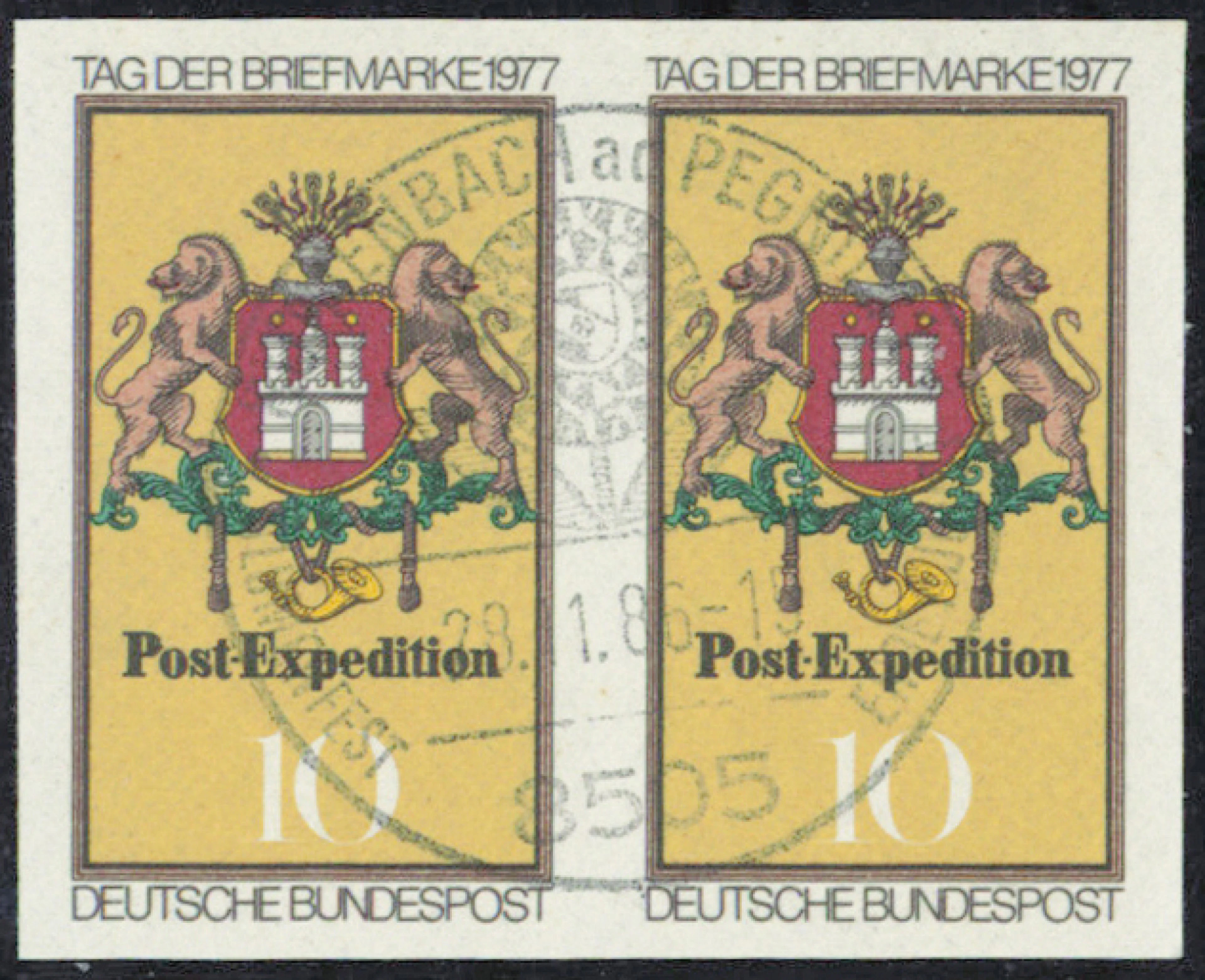 1977 Stamp Exhibition Mi 948, imperforate used pair. Certificate: