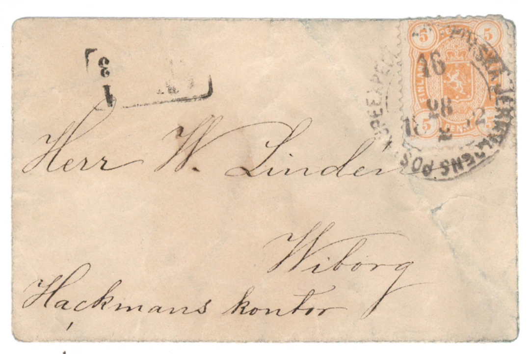 5 penni yellowish orange perforation 11 x 12½ on a small printed matter