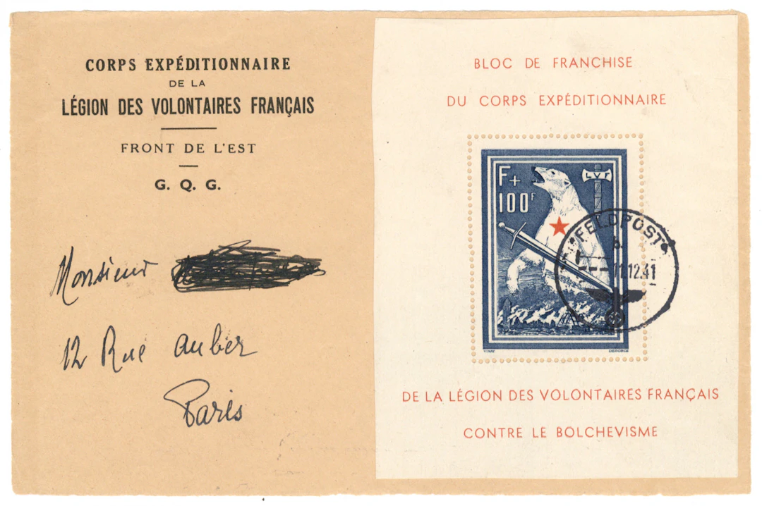 Private issues, France. 1941 volunteer legion miniature sheet Mi Block