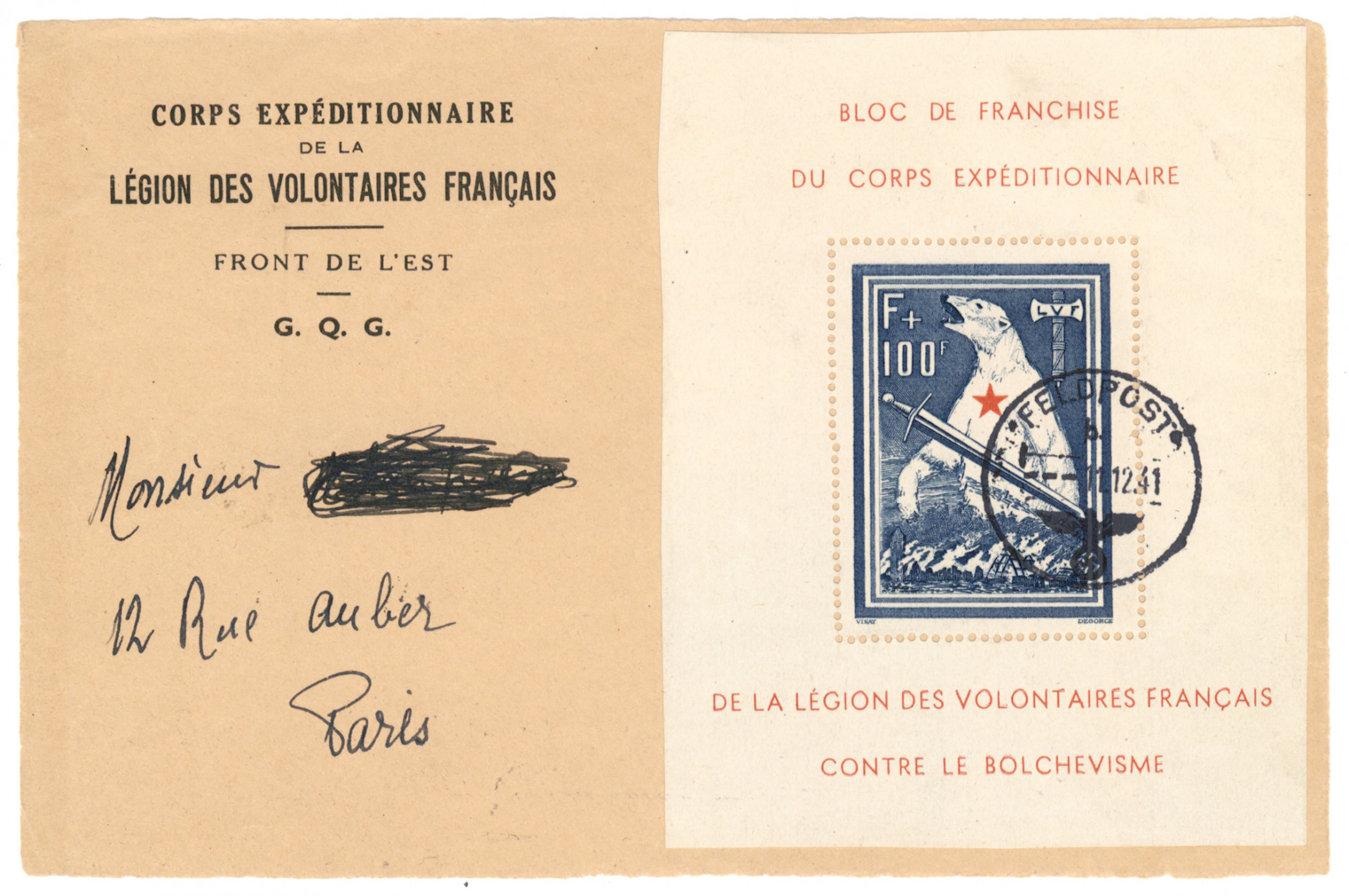 Private issues, France. 1941 volunteer legion miniature sheet Mi Block