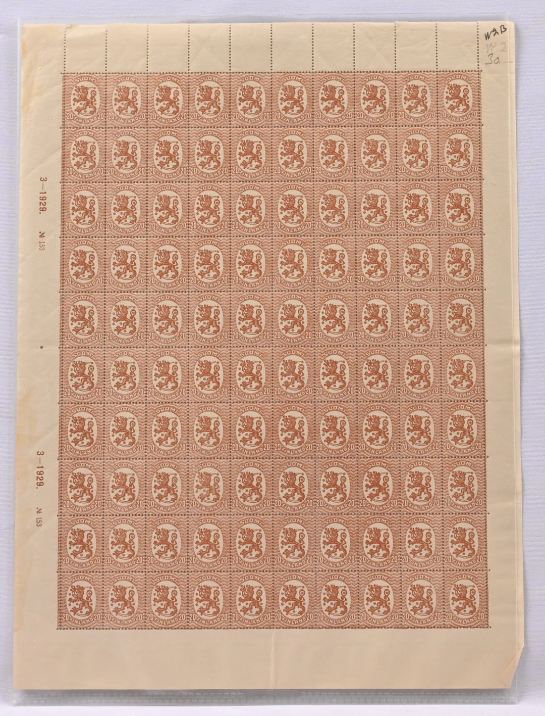 1929 issue 1917 20 penni posthorn W2 sheet (100). Rare.