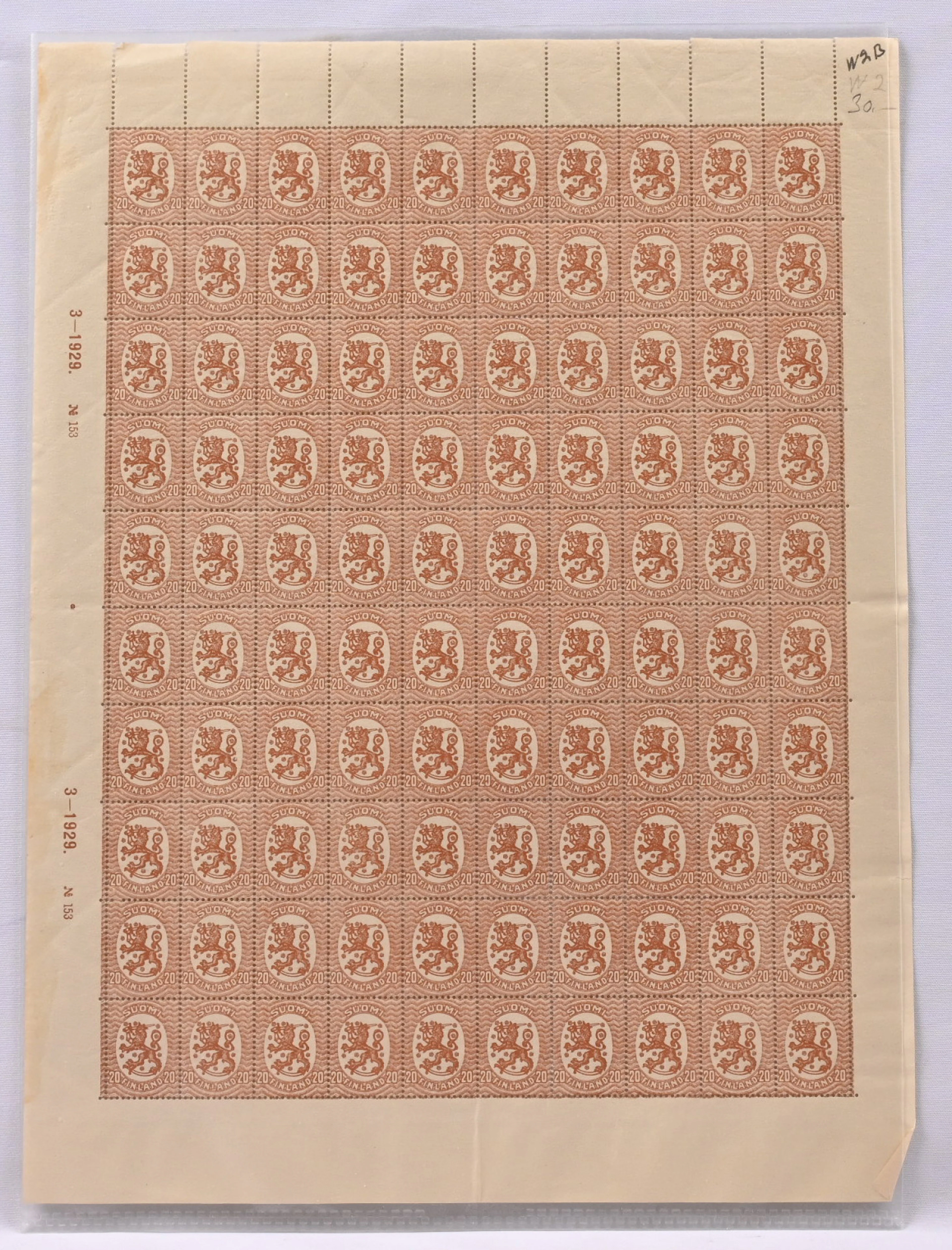 1929 issue 1917 20 penni posthorn W2 sheet (100). Rare.