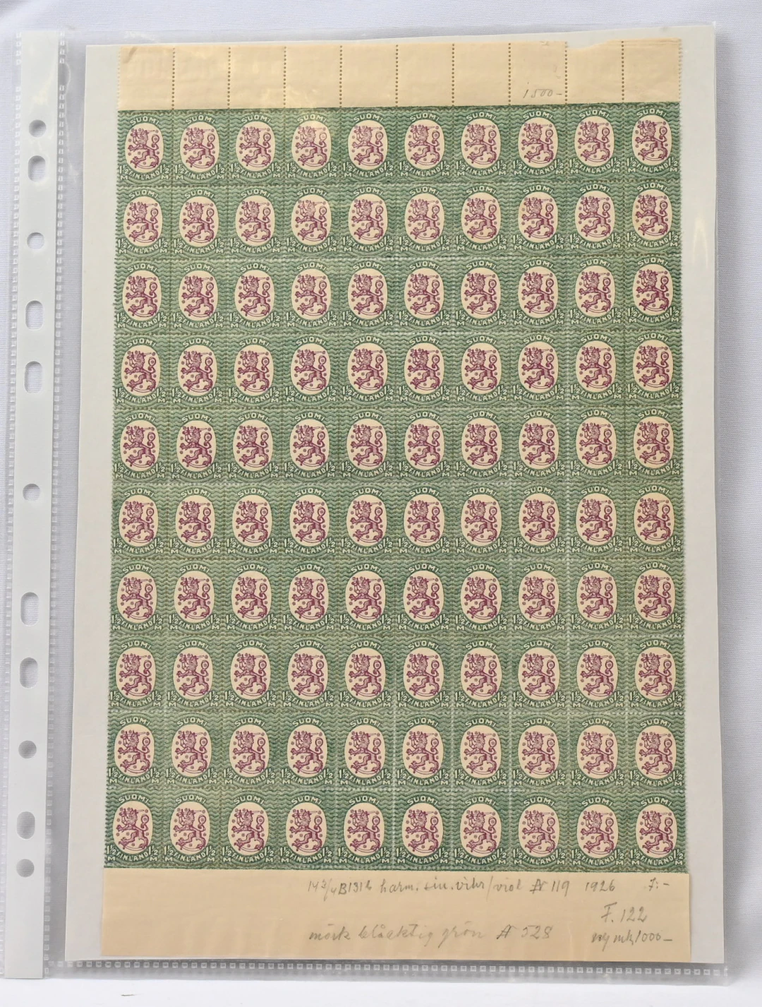 1925 1½ markka BW1 complete sheet of 100 stamps, very fine mint **