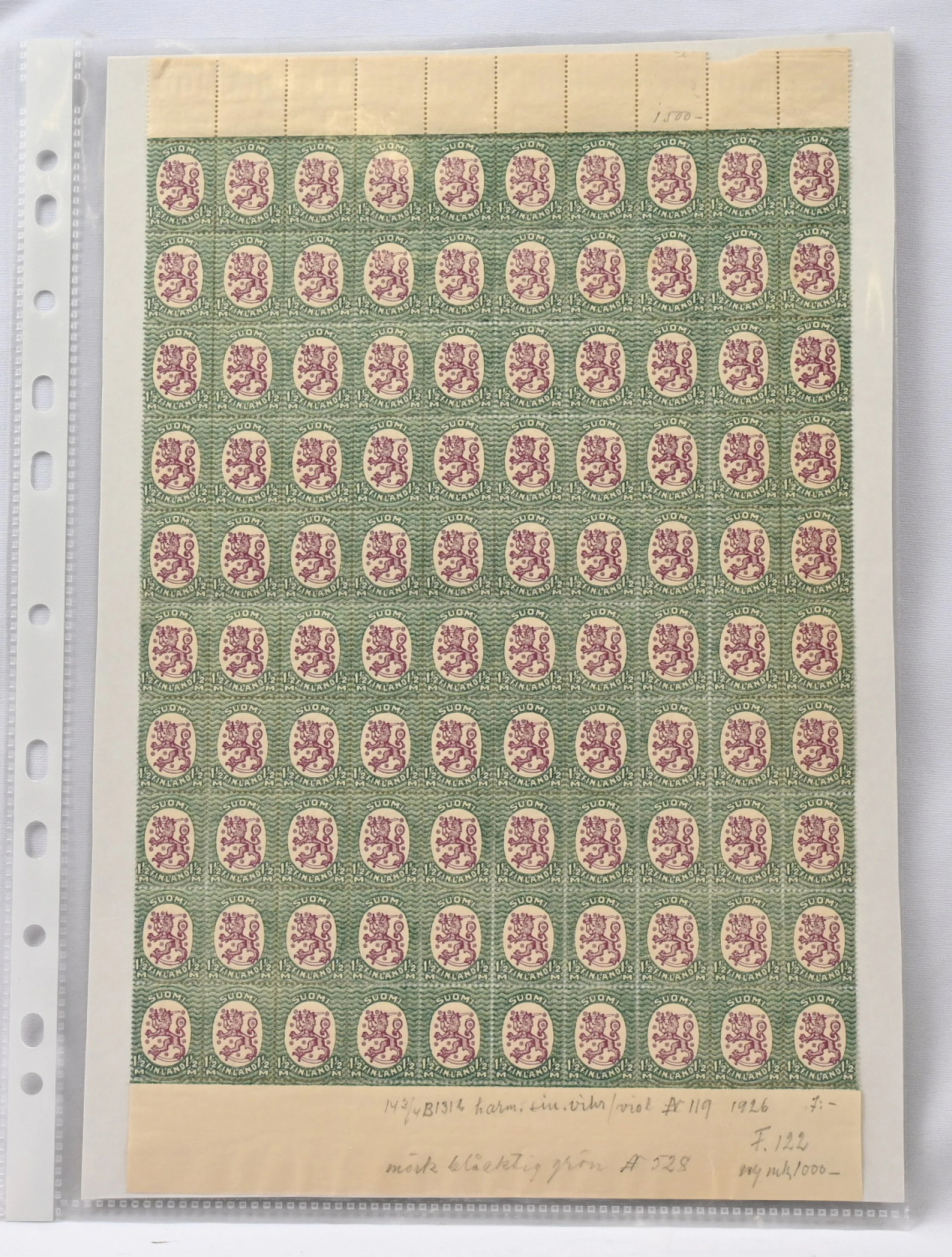 1925 1½ markka BW1 complete sheet of 100 stamps, very fine mint **