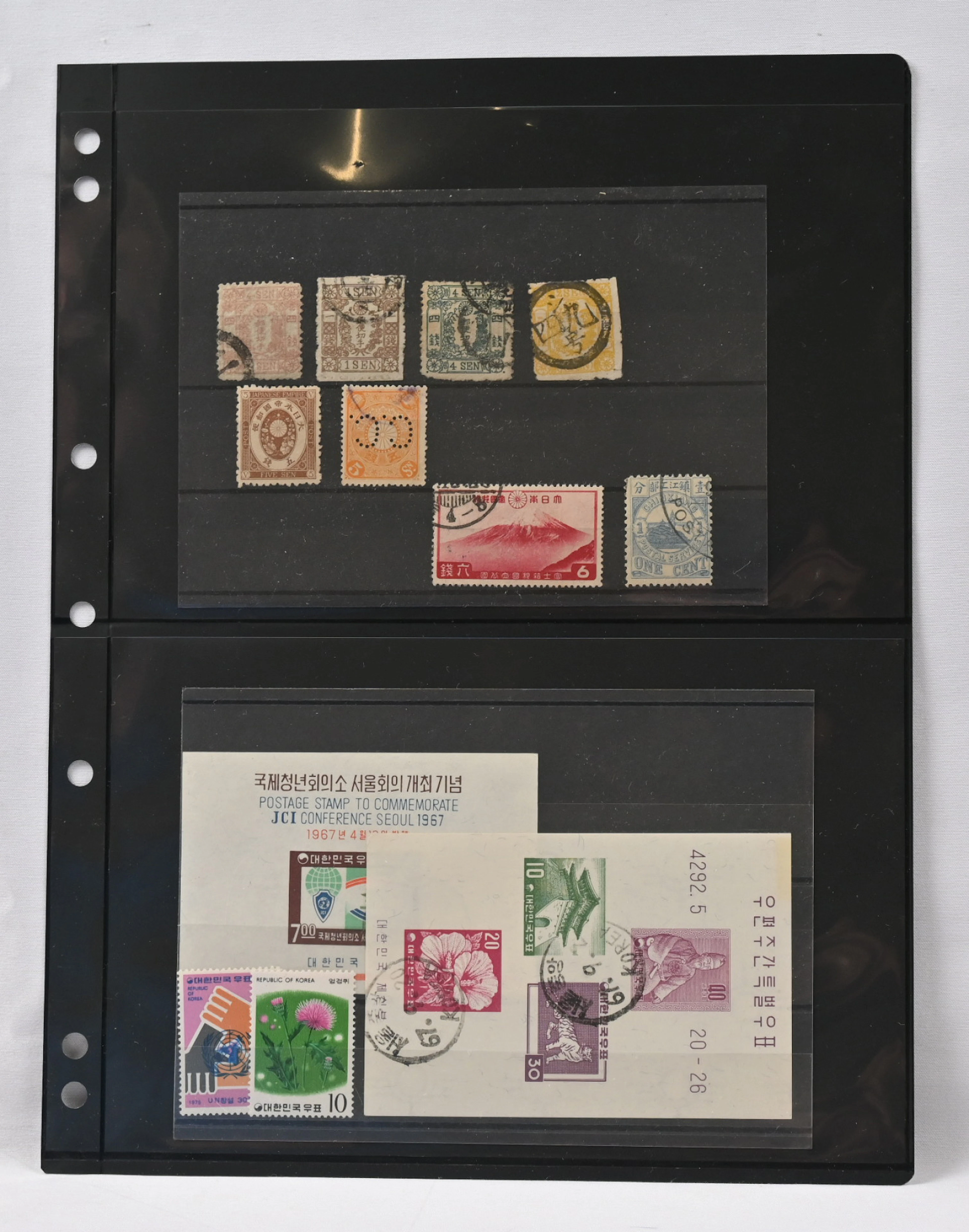 Asian and African countries small stock lot on stockcards and pages.