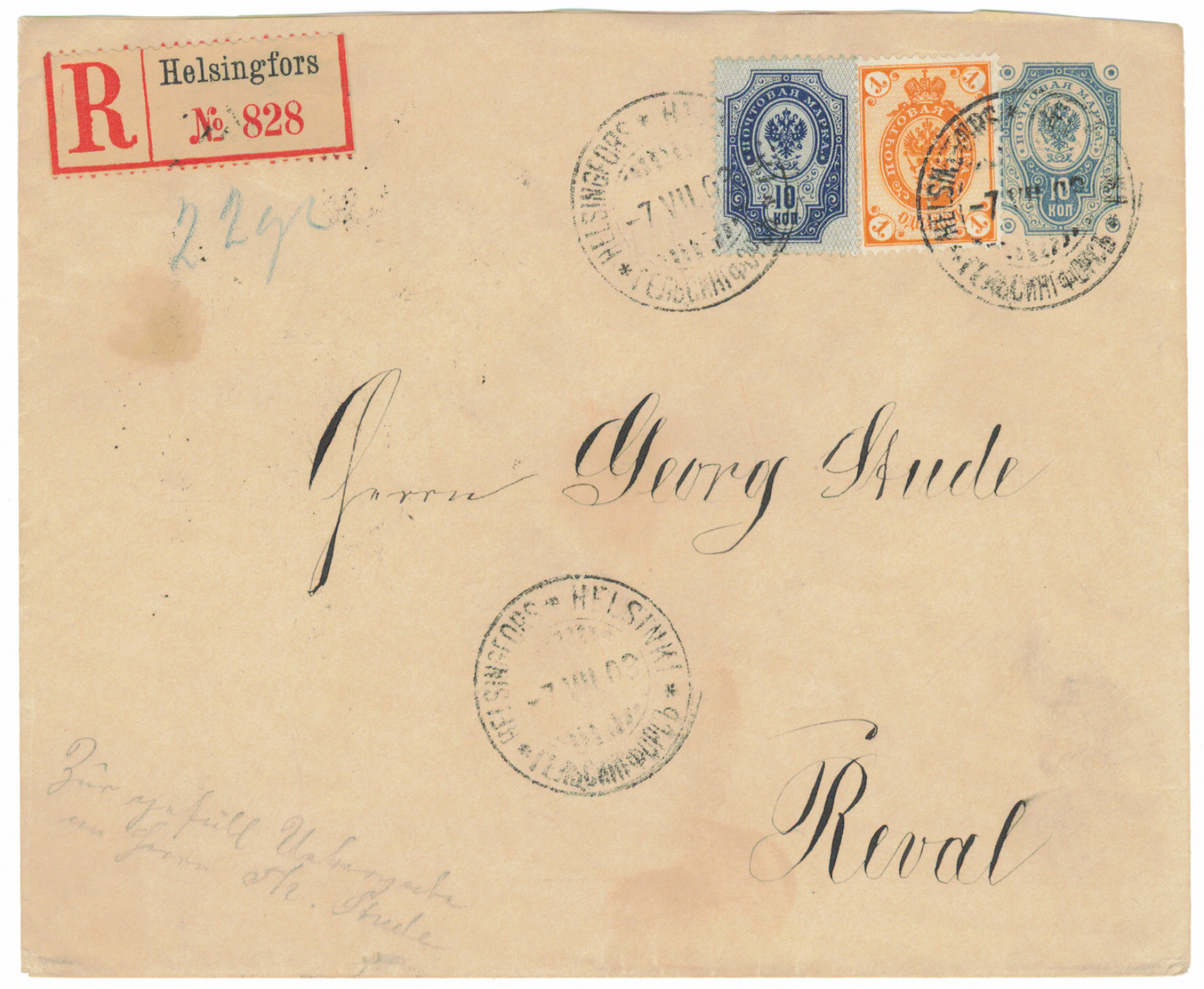 1891 10 kopek with Russian 1 kopek and 10 kopek additional stamps