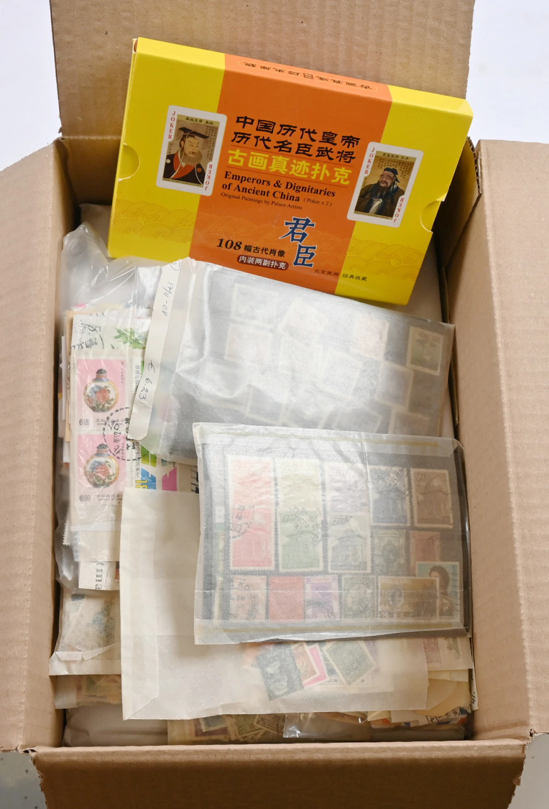 Fine discovery lot of old and new in an over 2½ KG box. Stamps and