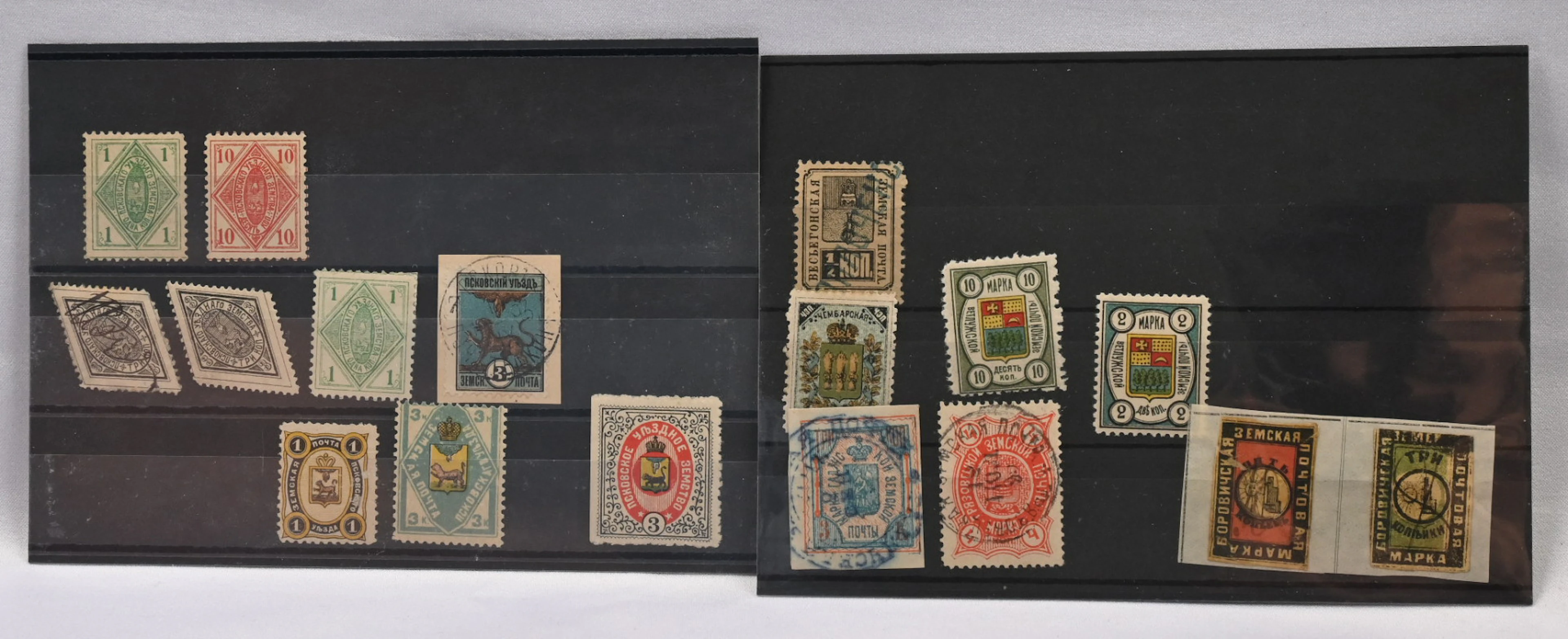 Selection of over 35 stamps, cover front as well as two postal stationeries.