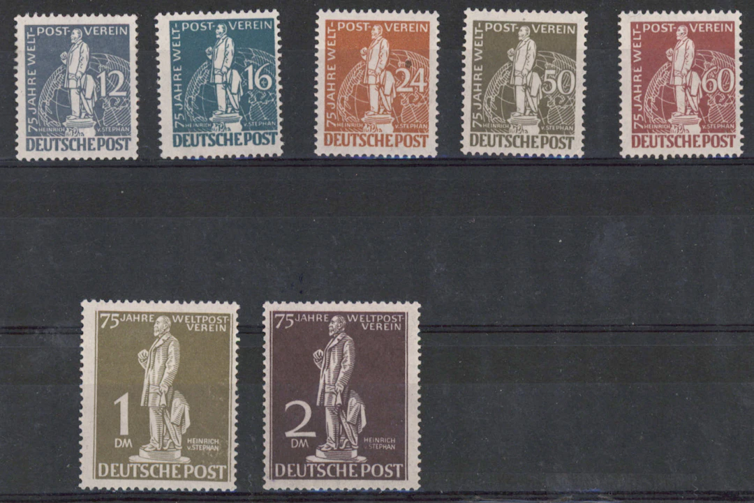 1949 UPU Mi 35-41, MNH ** set.