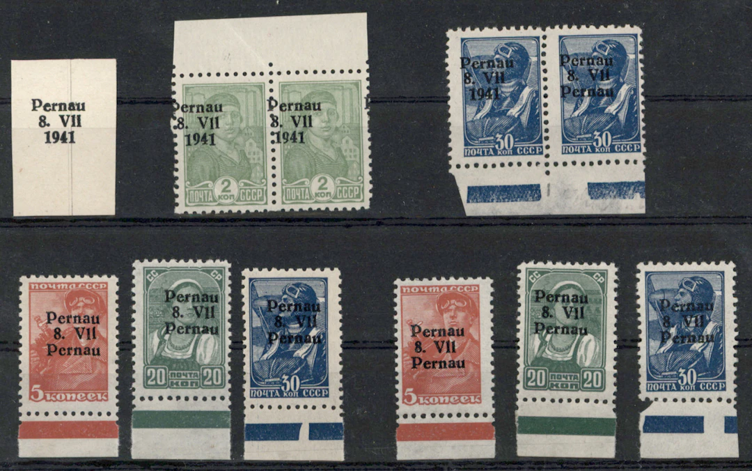 Pärnu 1941 interesting selection of varieties on stockcard: six stamps