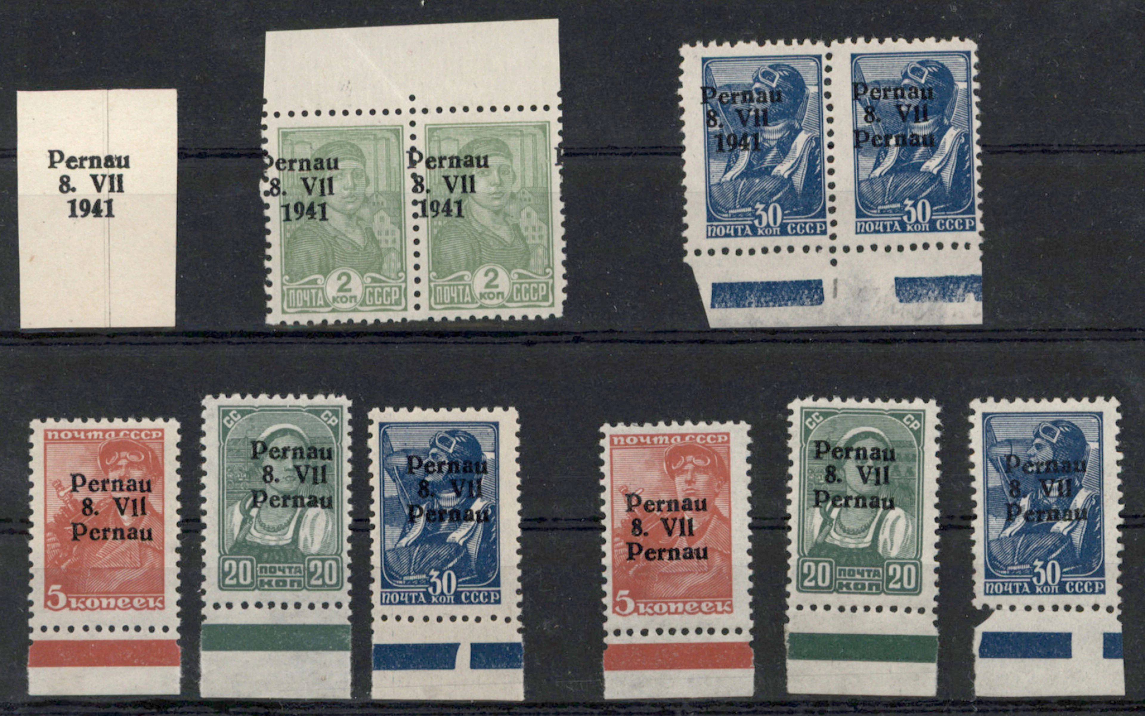 Pärnu 1941 interesting selection of varieties on stockcard: six stamps