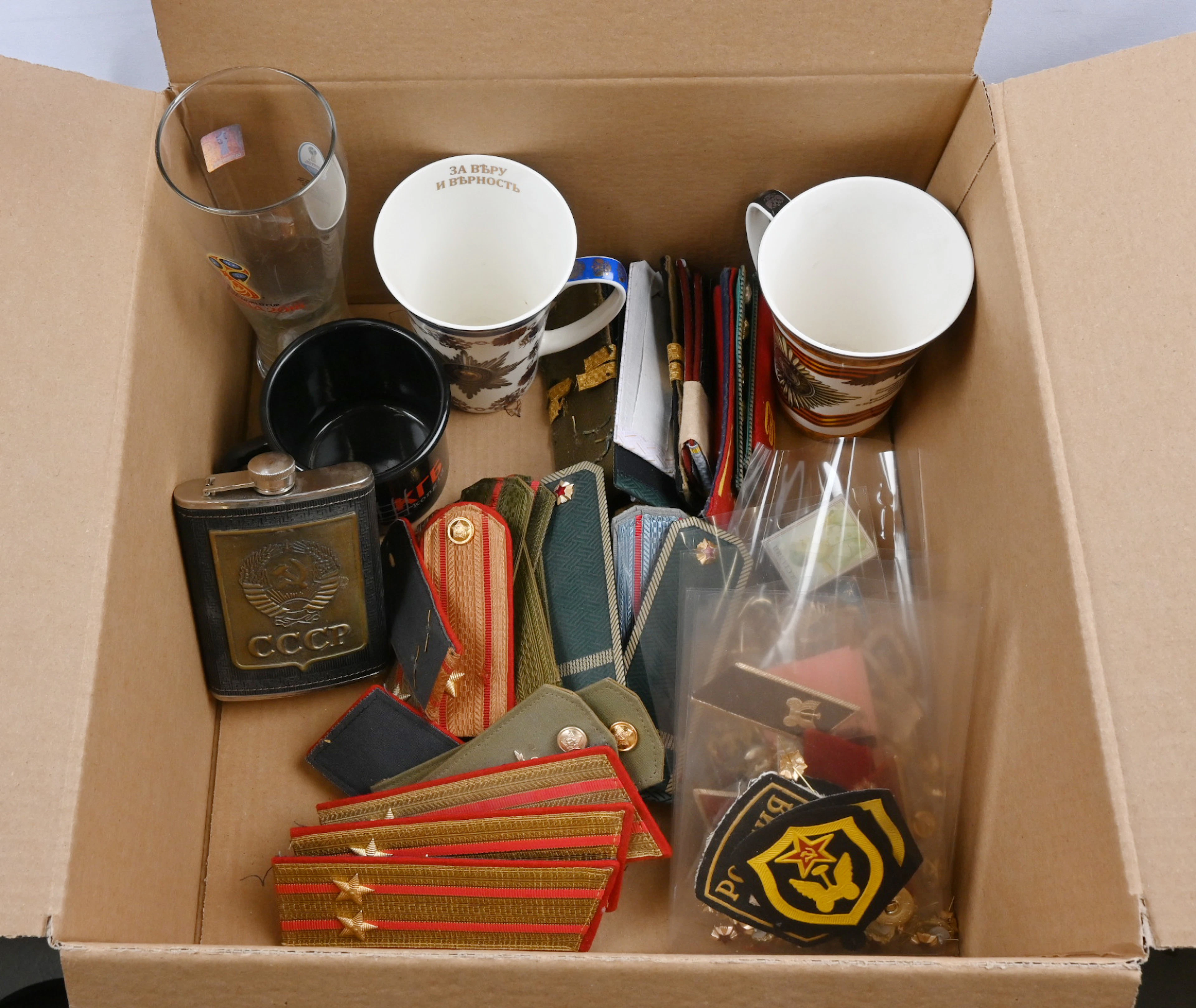 Mixed selection of Soviet Union and Russian era items. Soviet Union