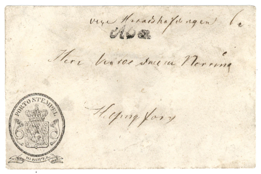 1845 Porto stempel 10 kopek type I, laid paper, watermark LJS&A, neat