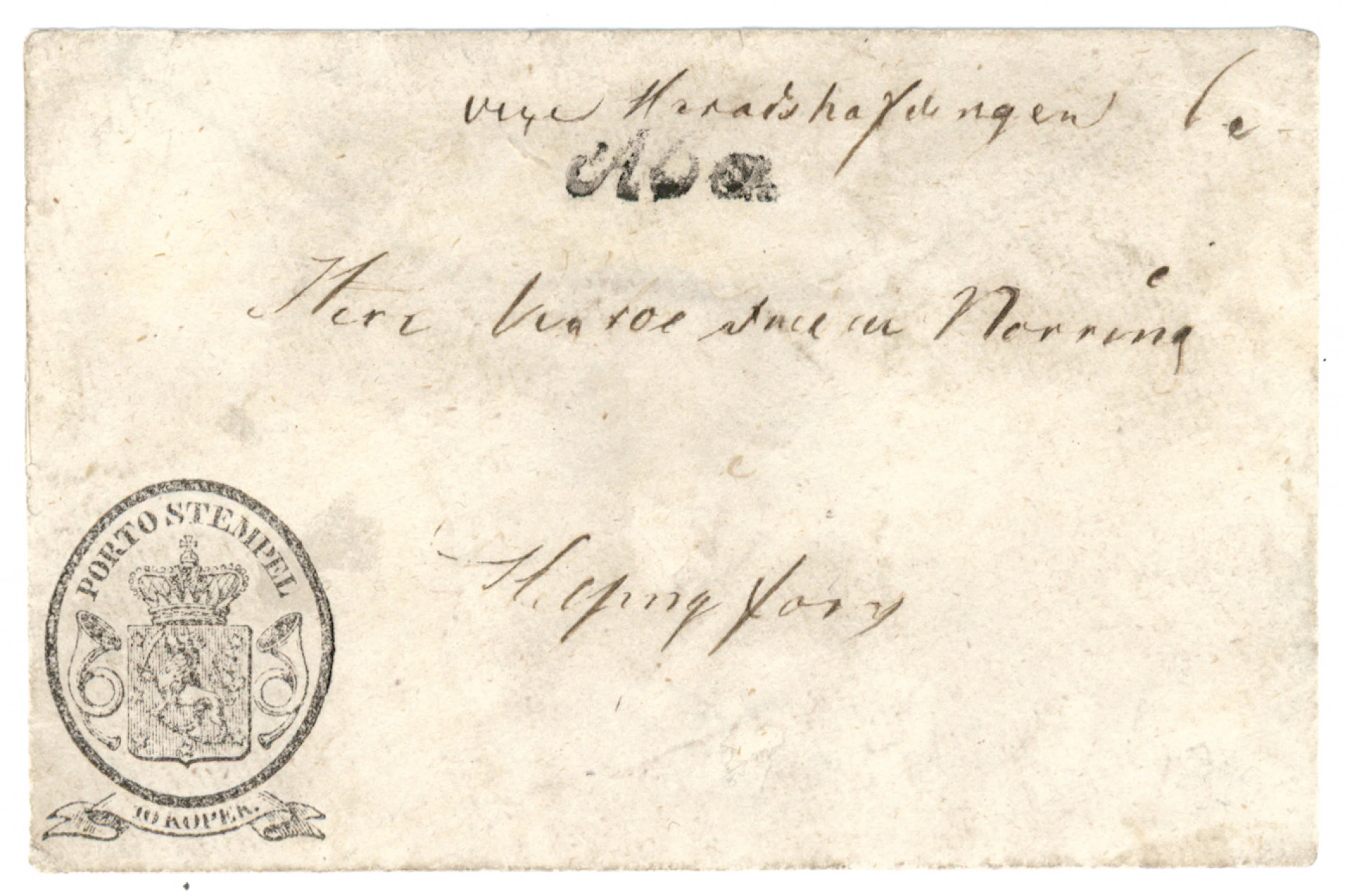 1845 Porto stempel 10 kopek type I, laid paper, watermark LJS&A, neat