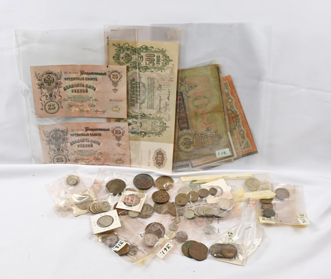 Old selection of Russian and Soviet coins and some banknotes eg. silver