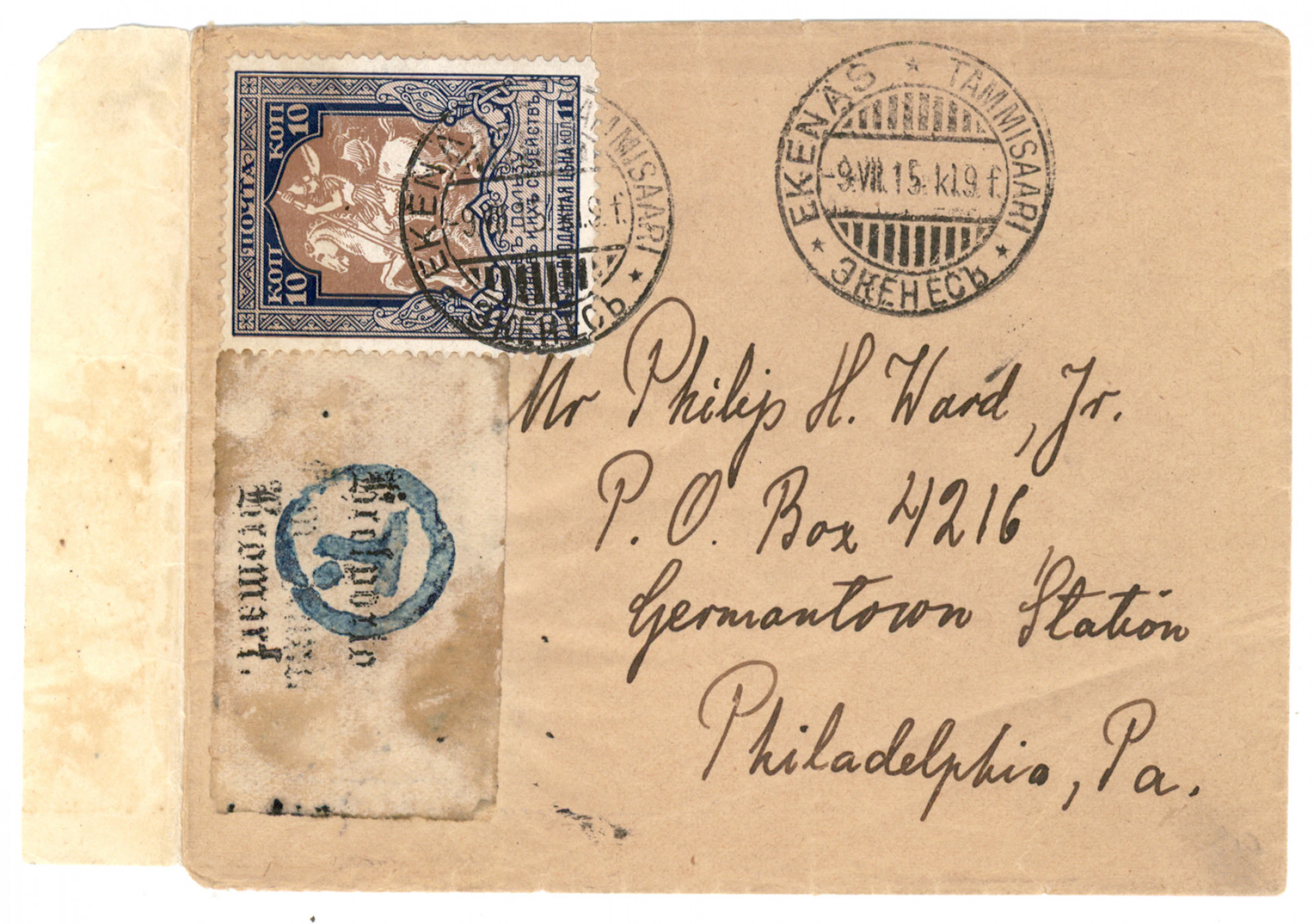1915 charity stamp 10+1 kopek perforation 11½ on a beautiful cover