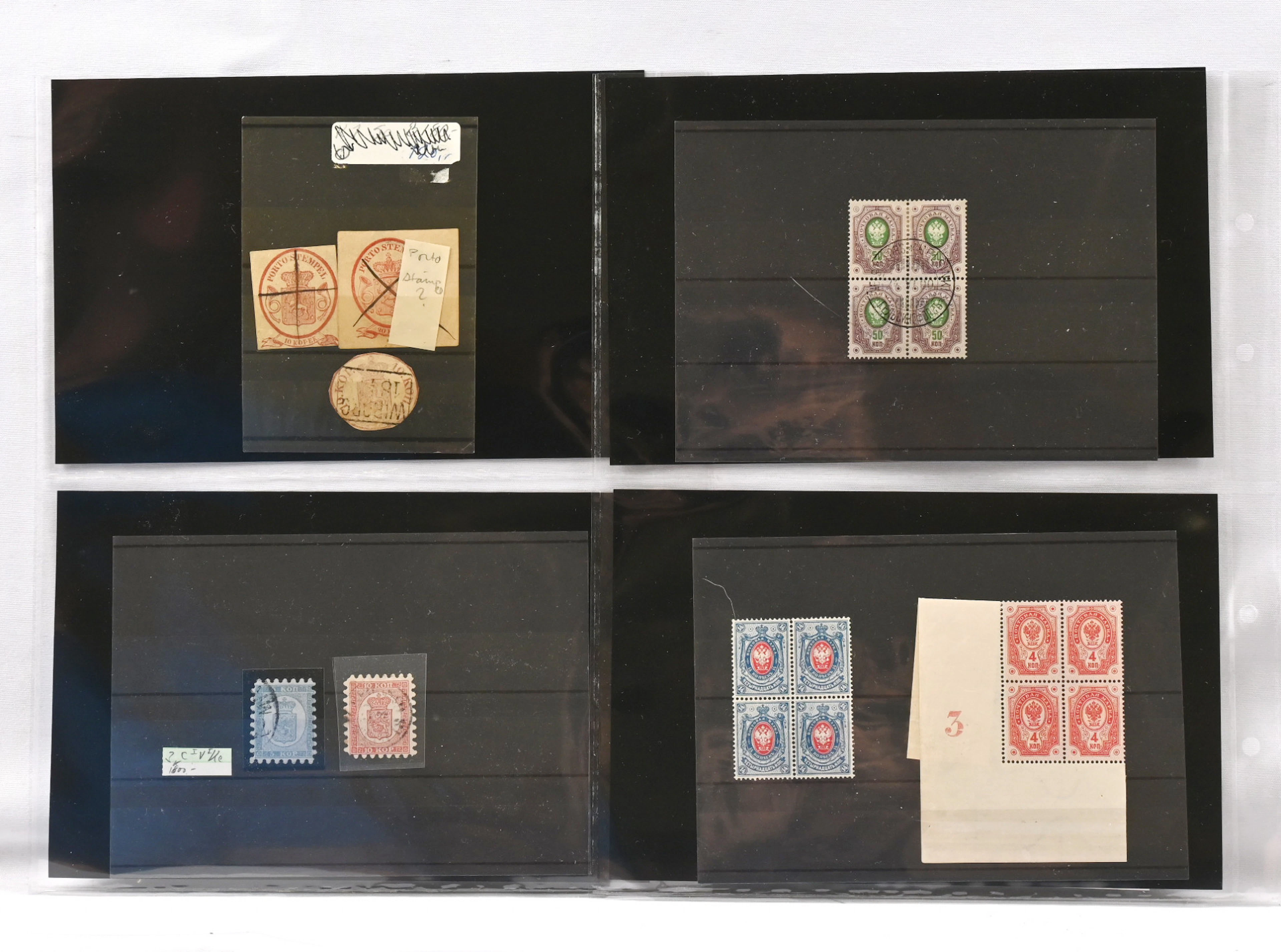 From 1856 onwards interesting selection of material on stockcards