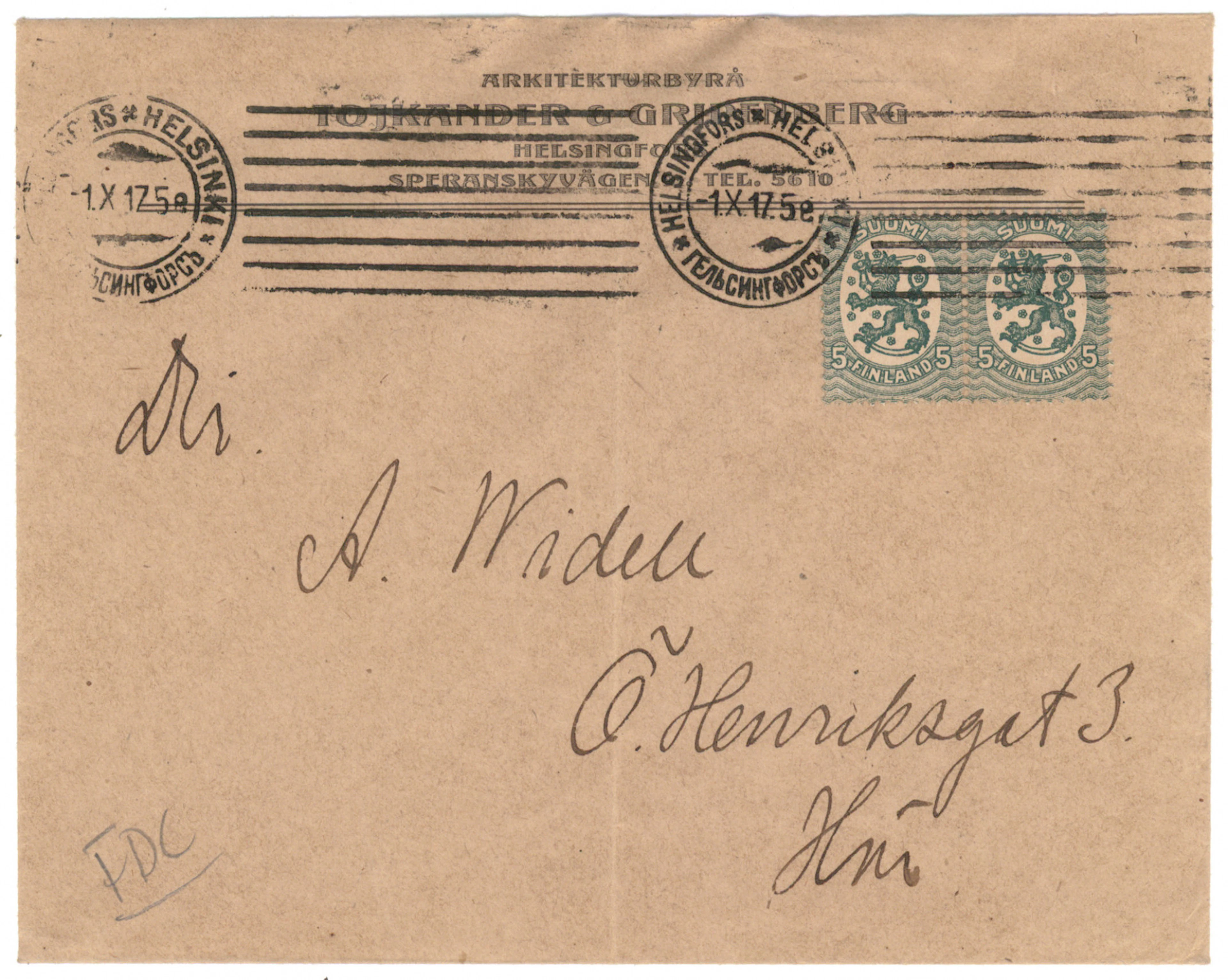 1917 5 penni green pair on a FDC local letter Helsinki 1.X.17. Rare.
