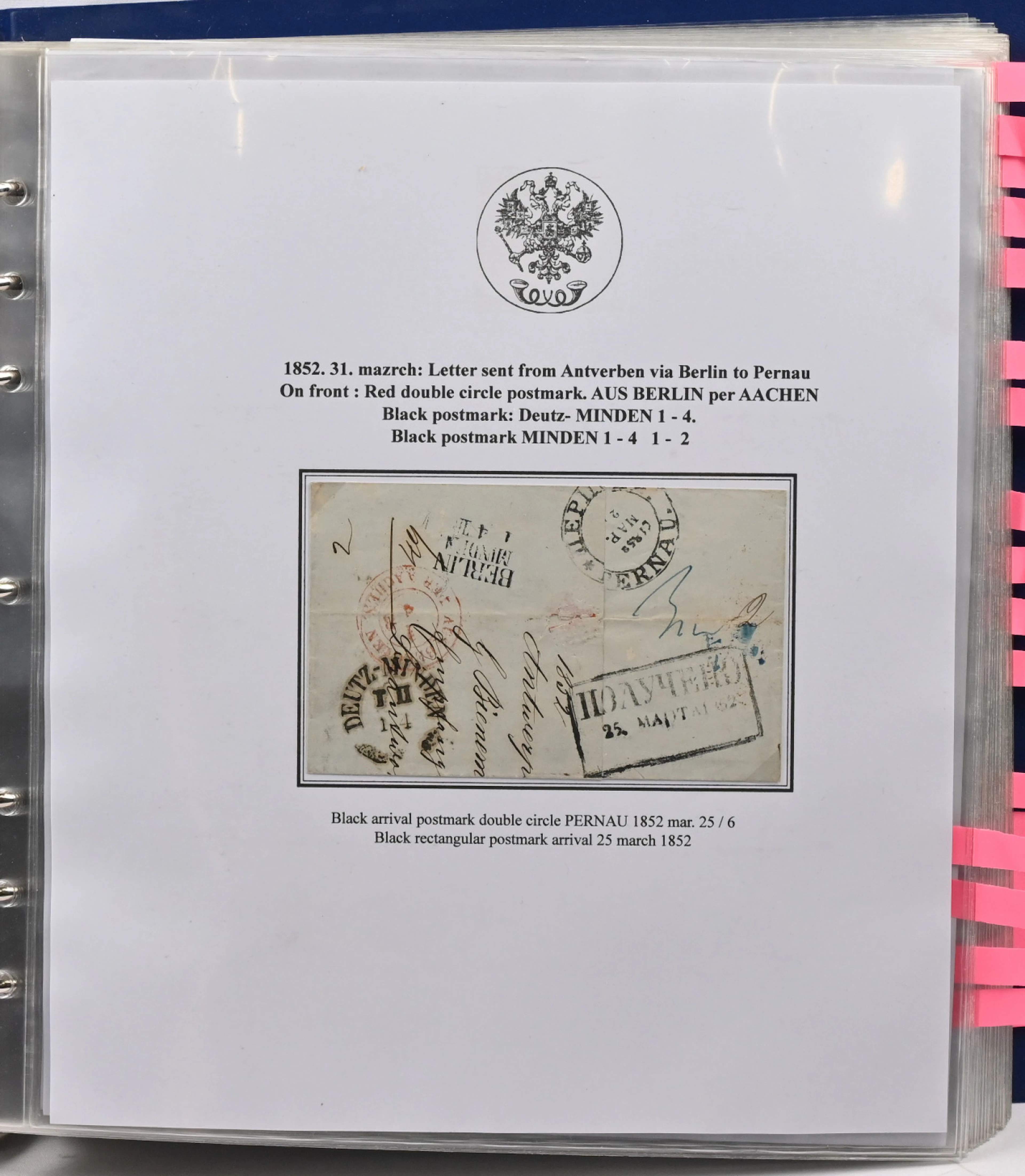 1858 - 1920 fine collection of Tsarist era stamps and postal items
