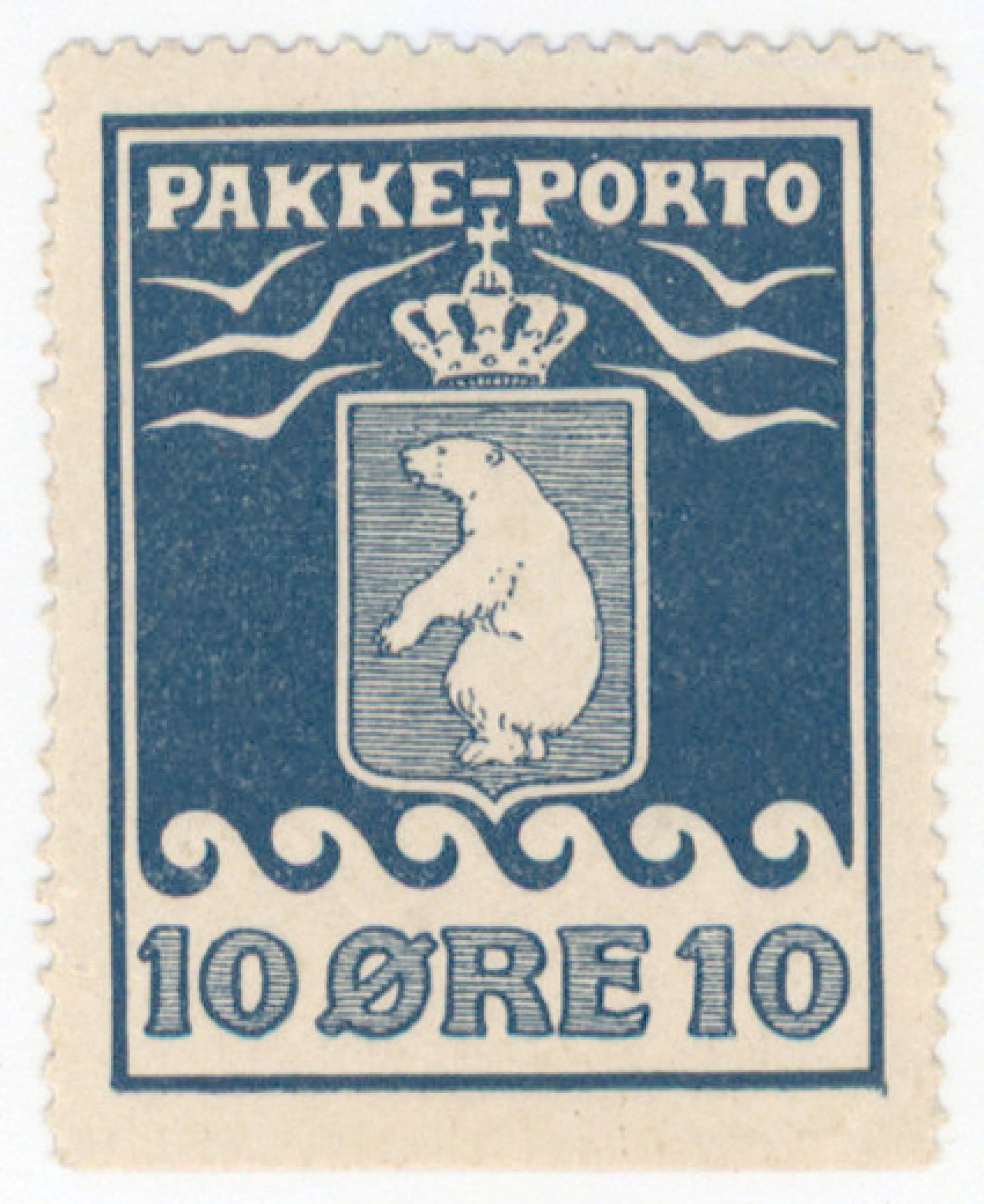 10 öre blue, 2nd printing F P3IIB. Imperforate from bottom, plate