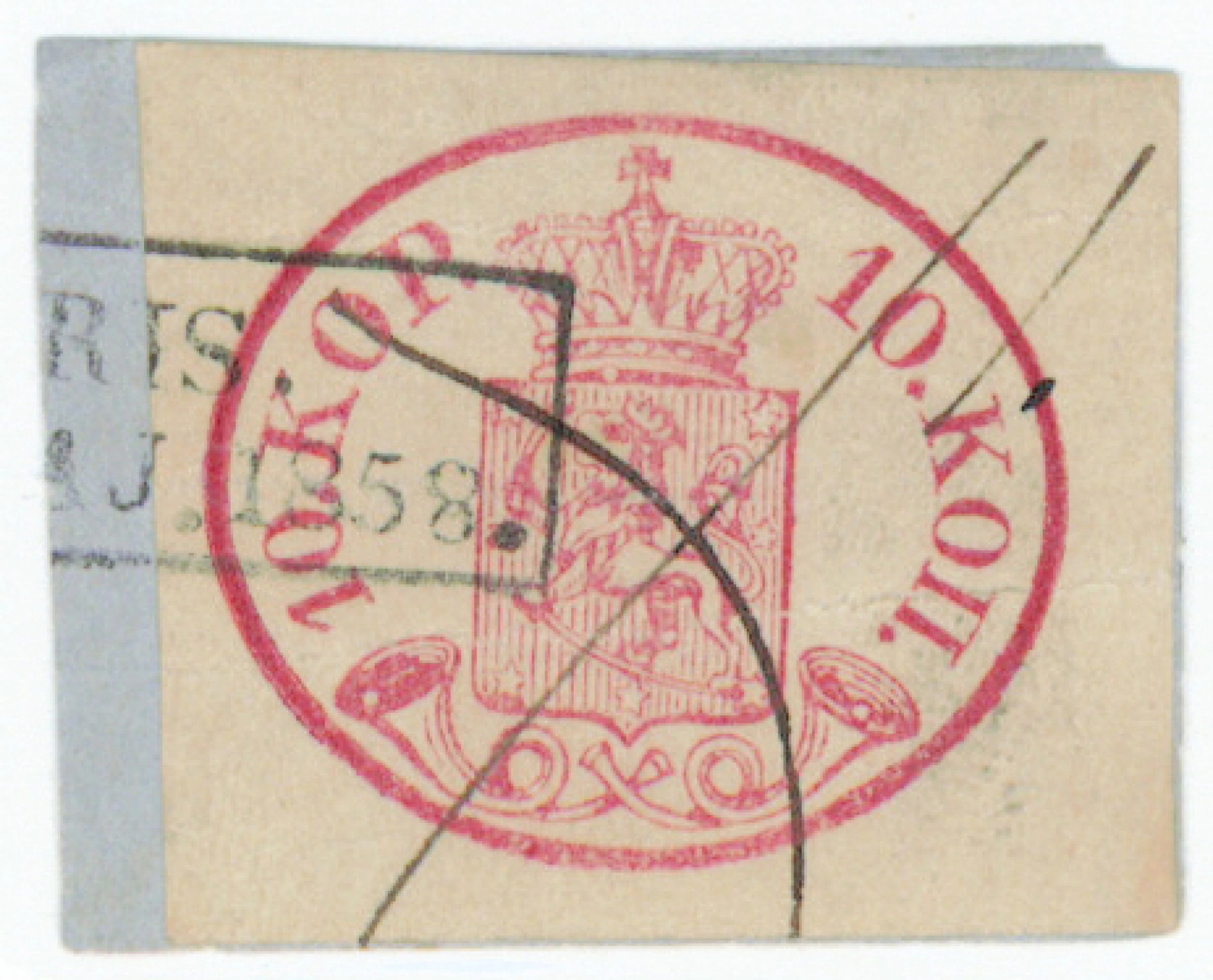 10 kopek light lilac-carmine, fine margins, beautiful Karis 1858 and
