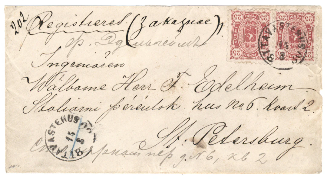 25 penni carmine, two pieces on a beautiful registered cover to Russia