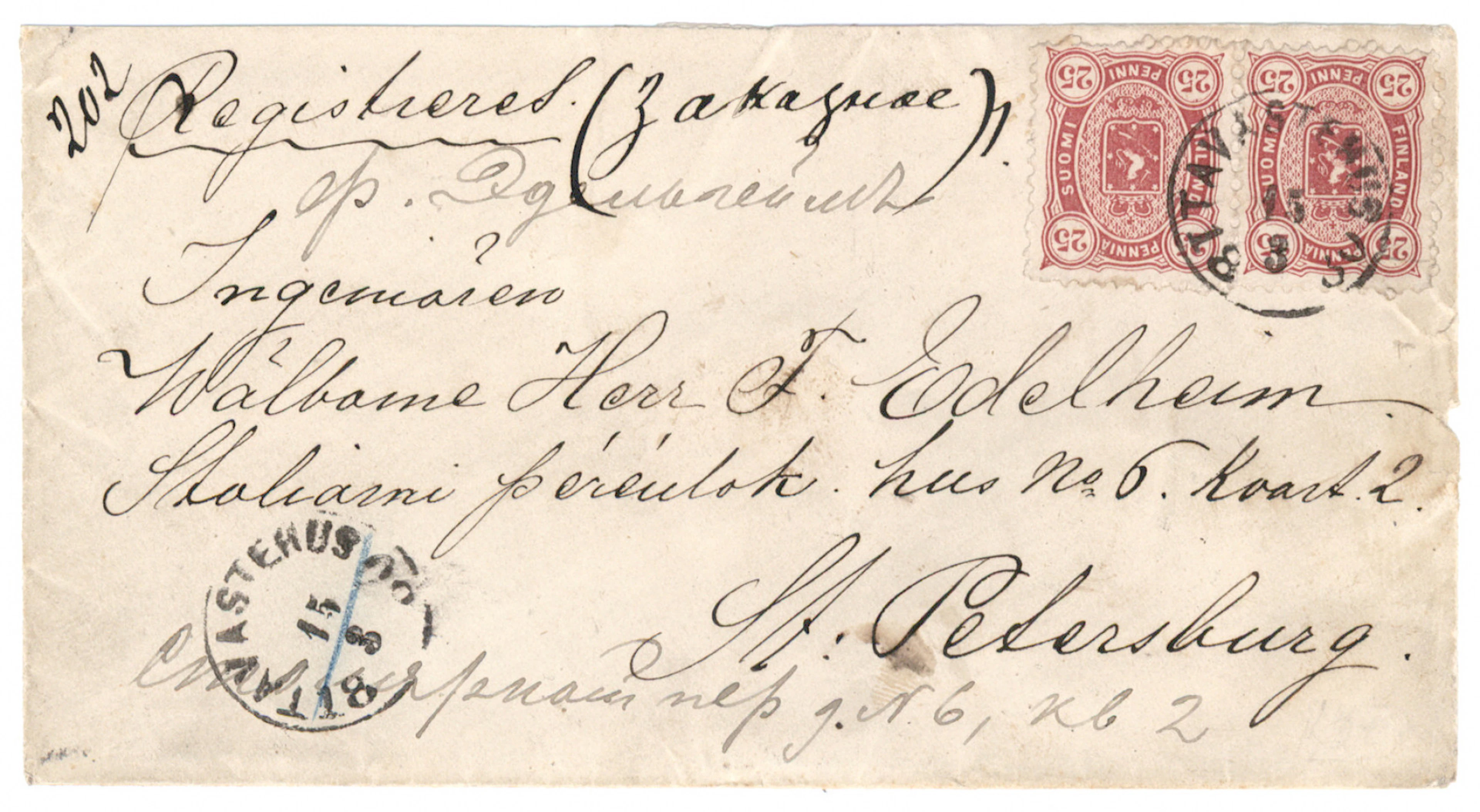 25 penni carmine, two pieces on a beautiful registered cover to Russia
