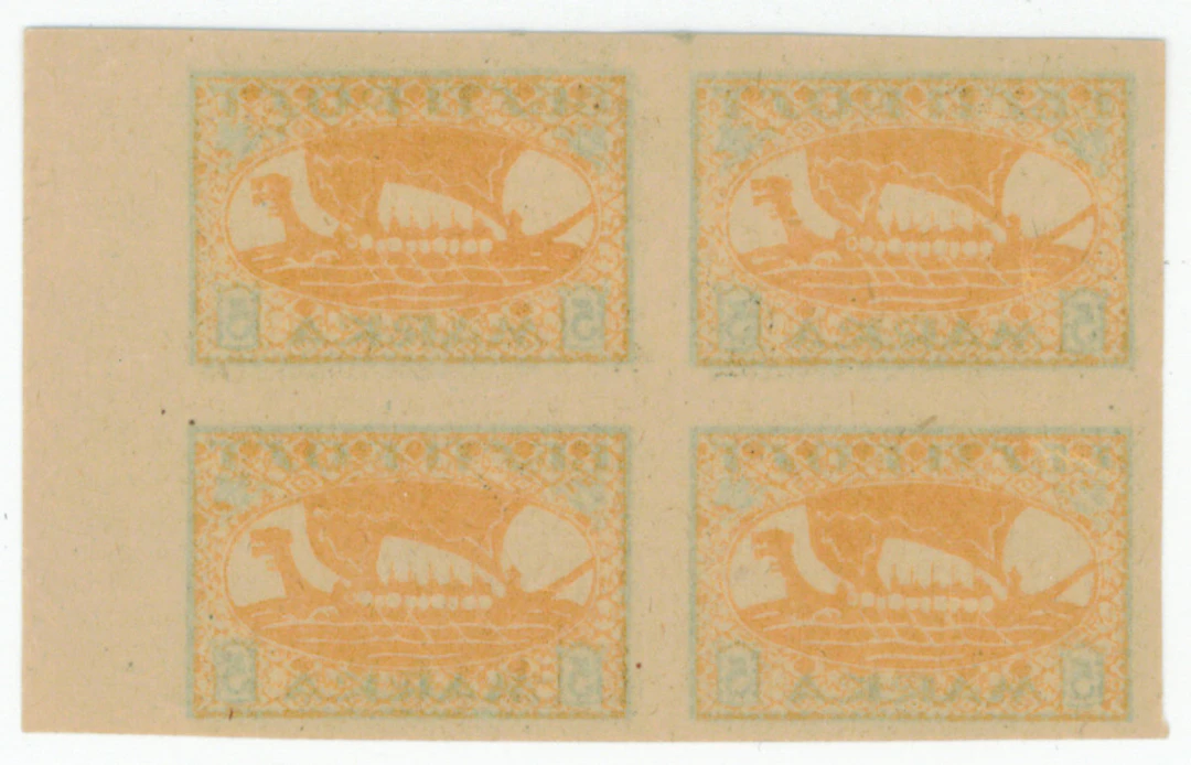 1919 Viking ship 5 markka Mi 13, very fine mint ** block of four with
