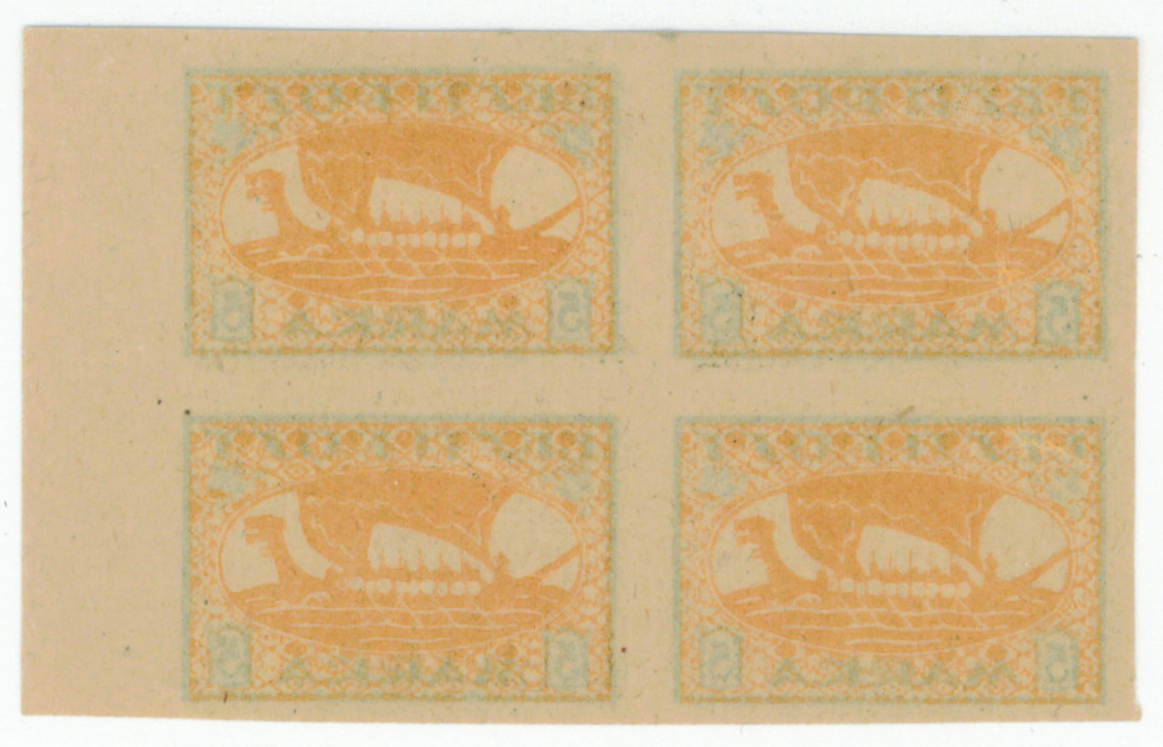 1919 Viking ship 5 markka Mi 13, very fine mint ** block of four with