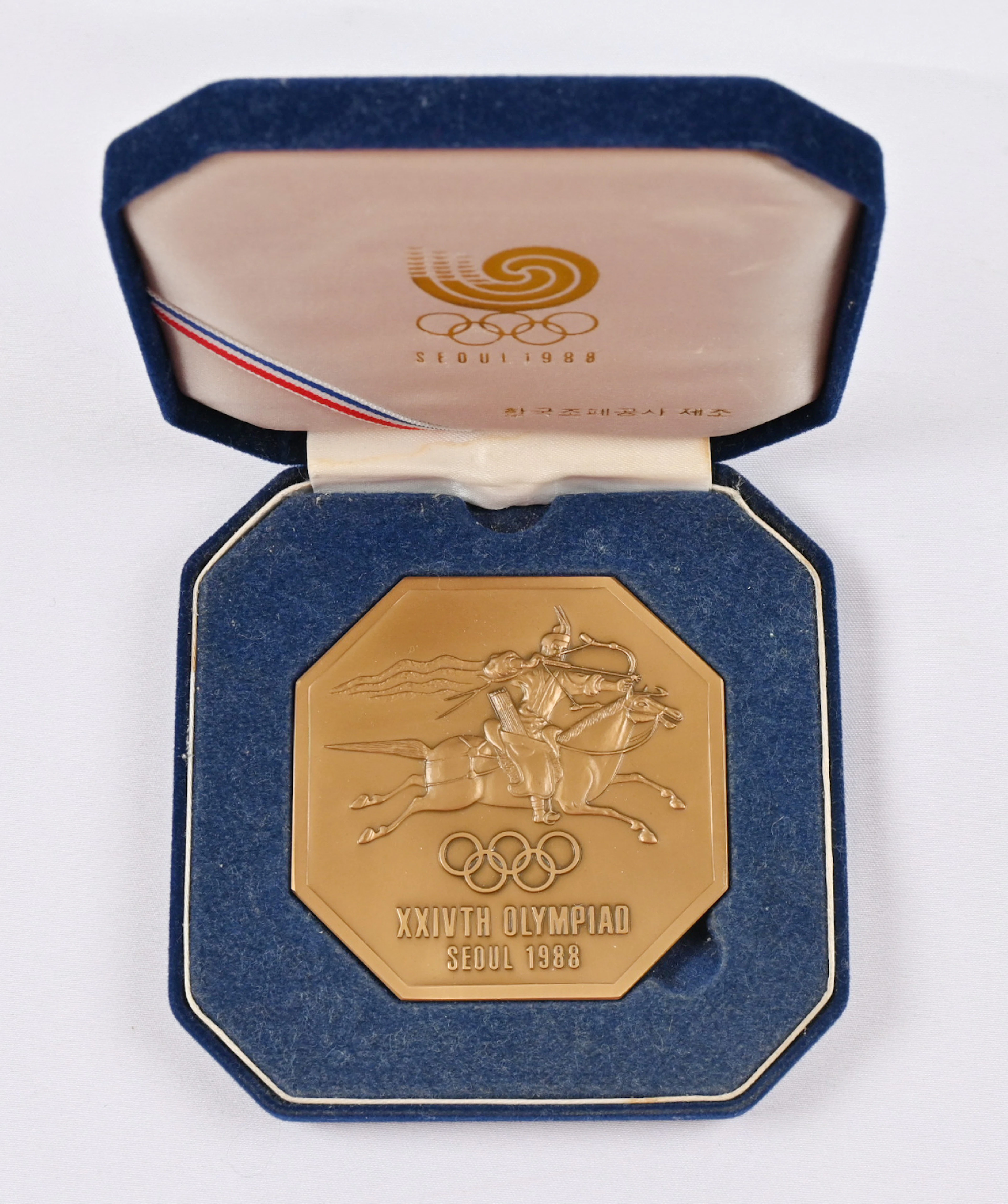 Seoul Olympics 1988 journalists' participant medal.