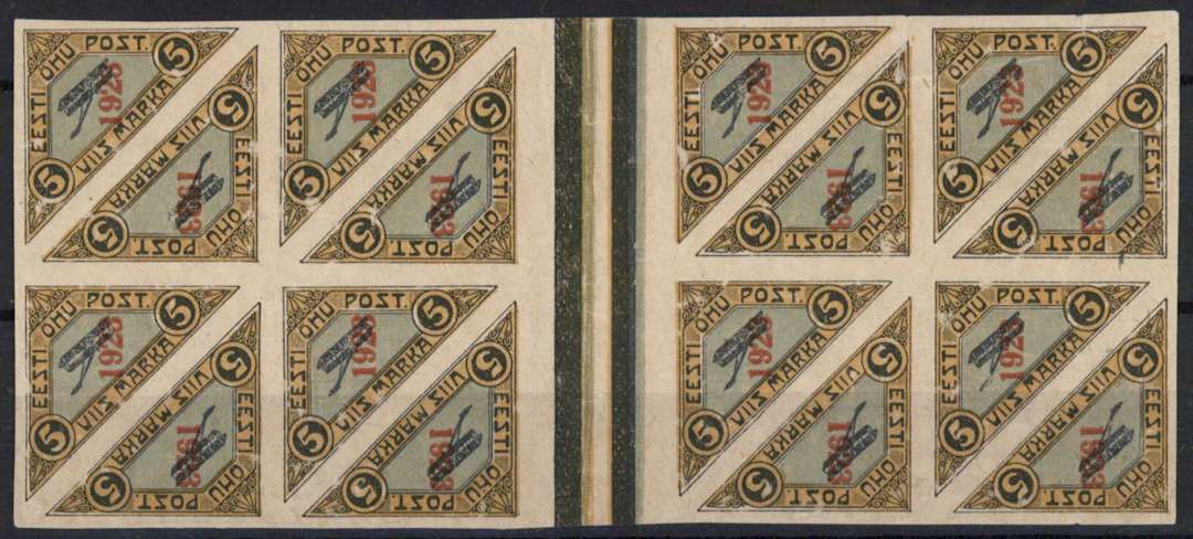 1923 Airmail stamp 5 markka Mi 41, fine mint * block of 16 with gutter.