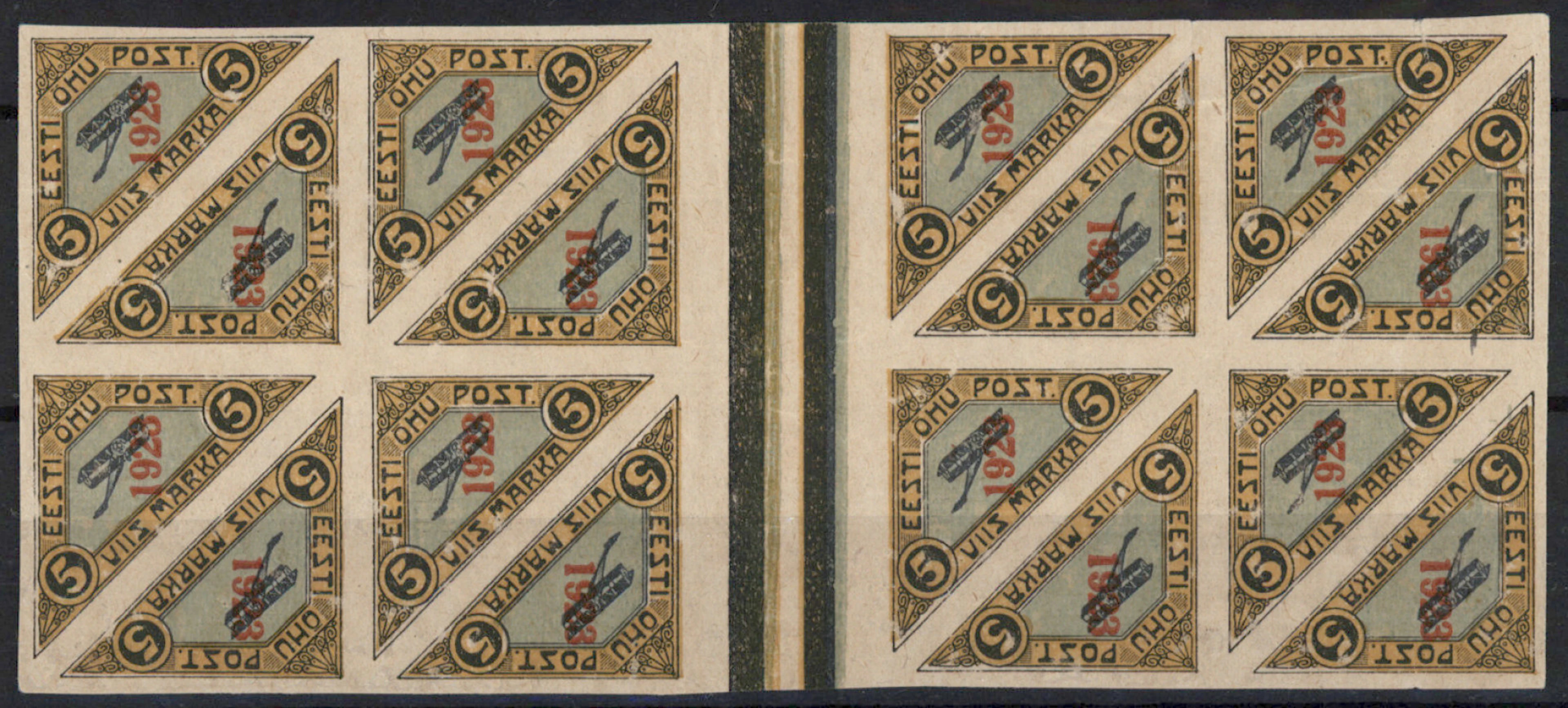 1923 Airmail stamp 5 markka Mi 41, fine mint * block of 16 with gutter.