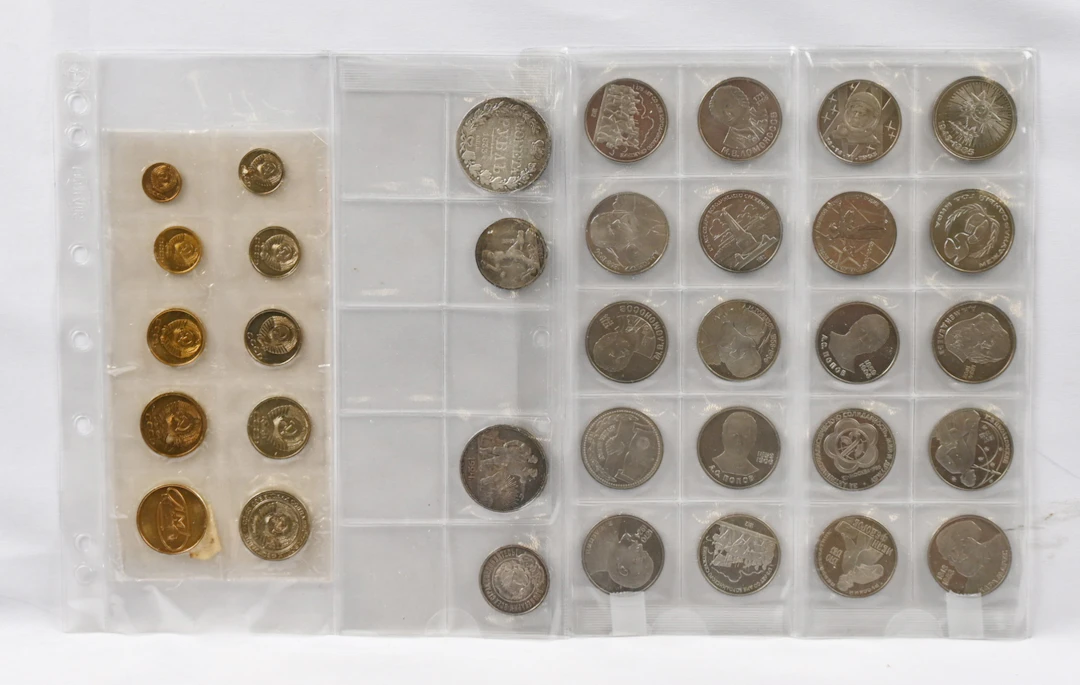 Soviet Union selection of mostly rouble commemorative coins starting