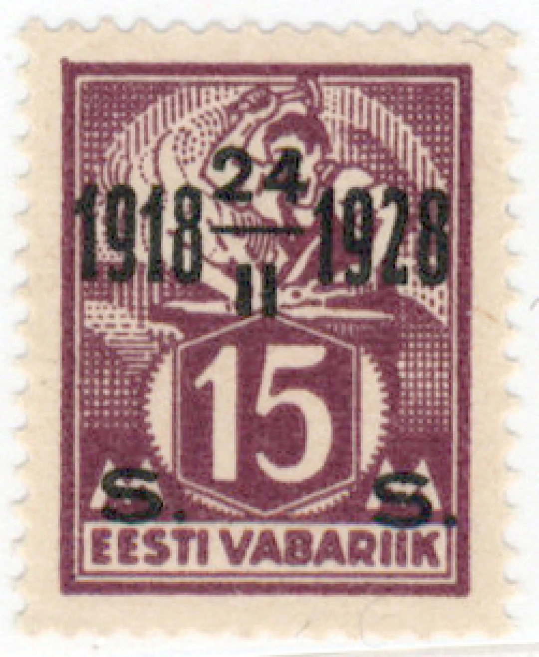 1928 Overprints 15 senti Mi 71, very fine mint ** stamp, rare HORIZONTALLY