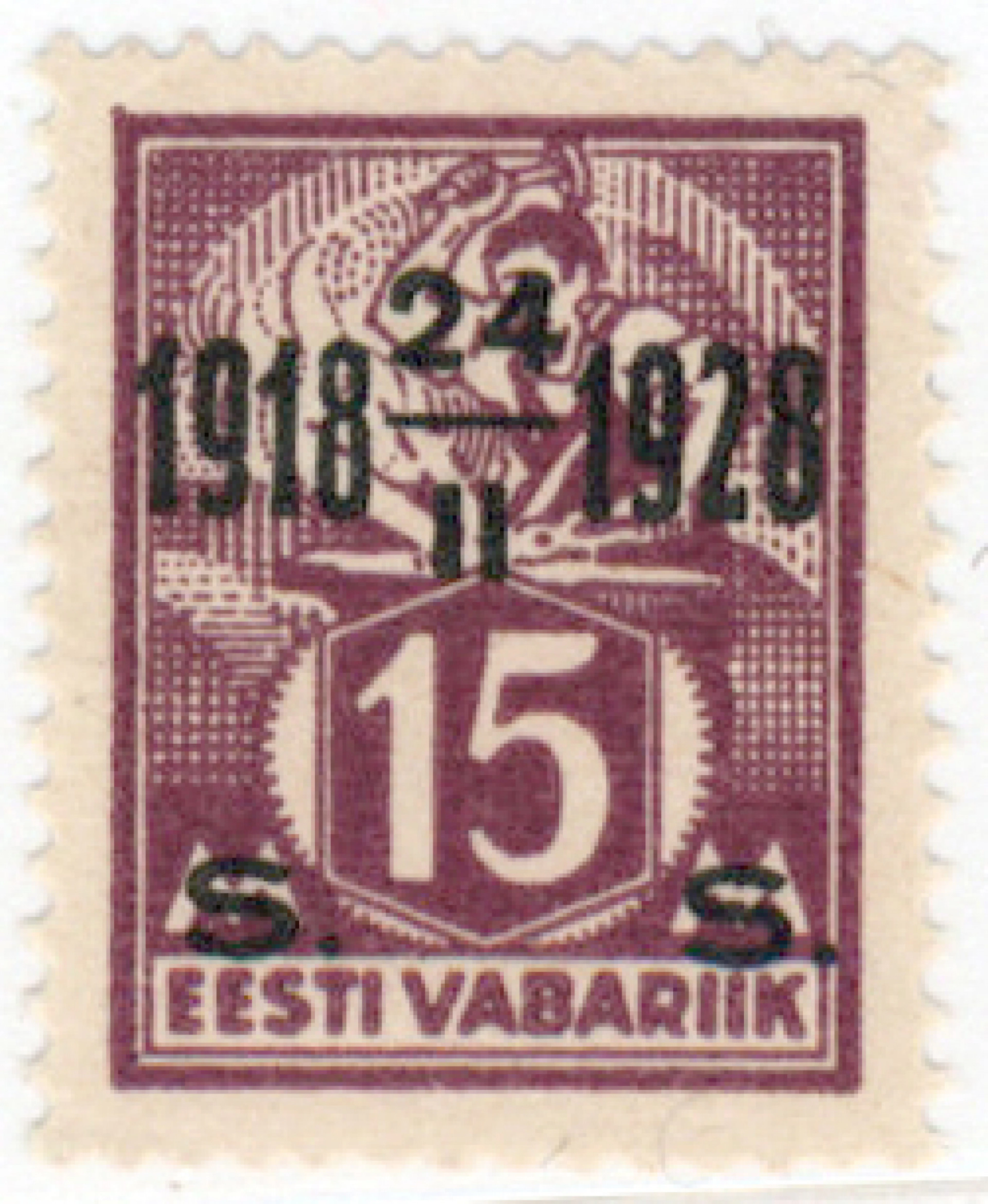 1928 Overprints 15 senti Mi 71, very fine mint ** stamp, rare HORIZONTALLY
