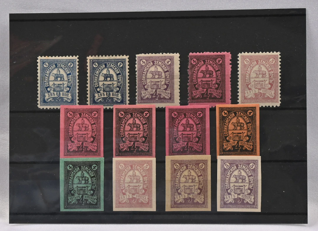 Solikamsk, fine research lot of 35 stamps, contains proofs as well