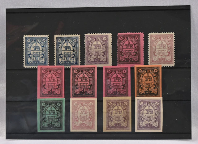 Solikamsk, fine research lot of 35 stamps, contains proofs as well