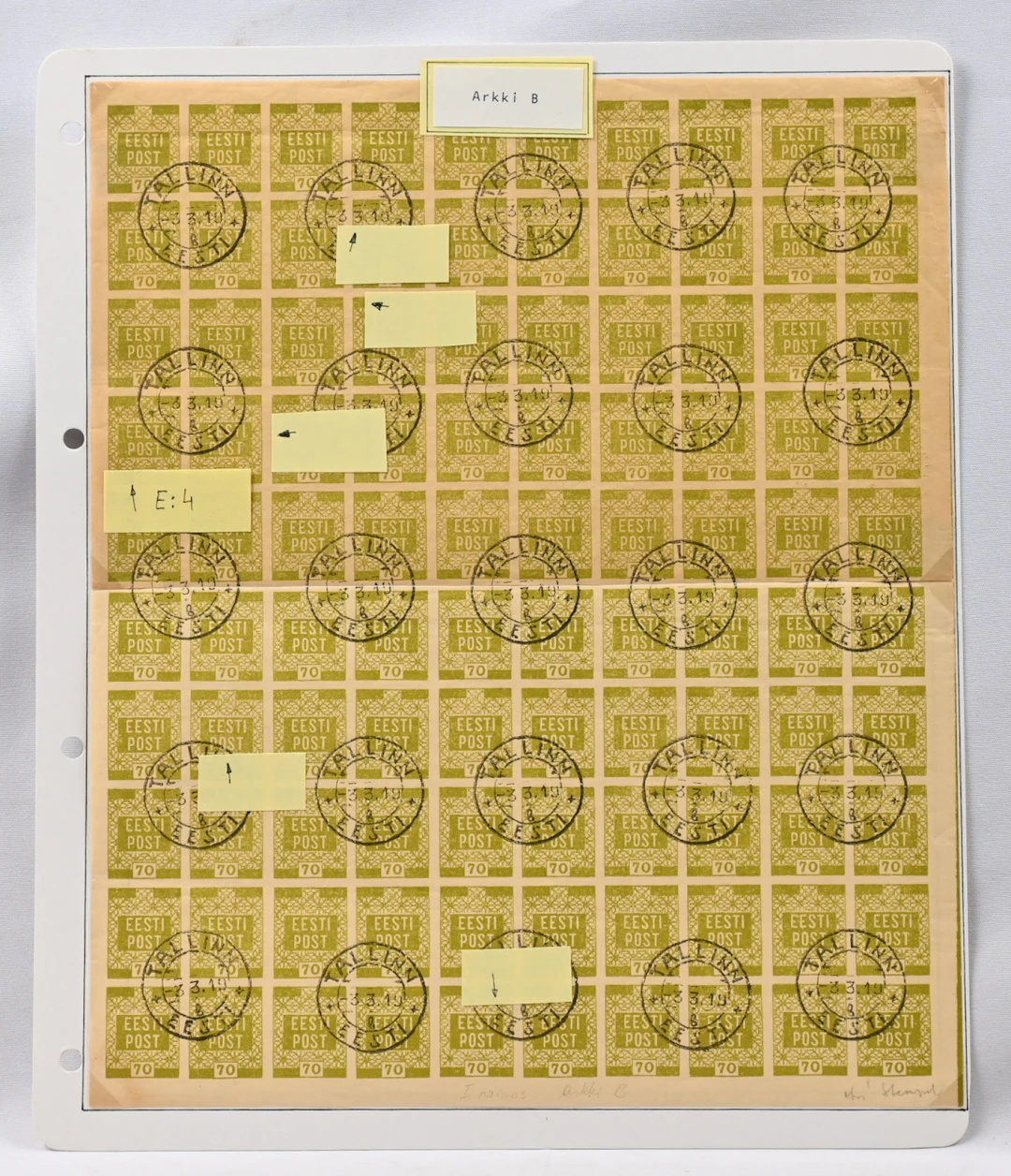 1919 Flower design 70 penni Mi 4, sheet B in two large parts (50 +