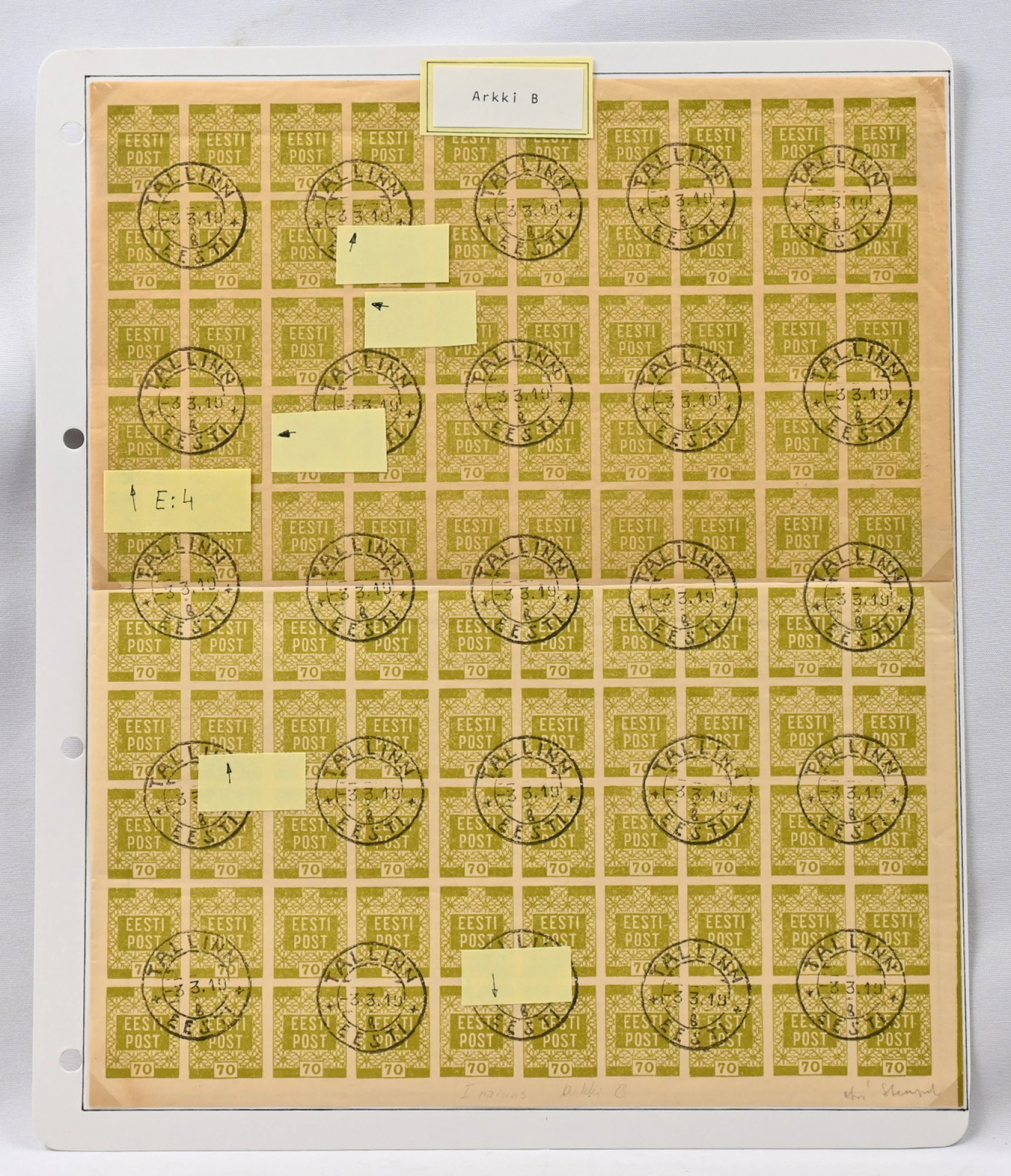 1919 Flower design 70 penni Mi 4, sheet B in two large parts (50 +