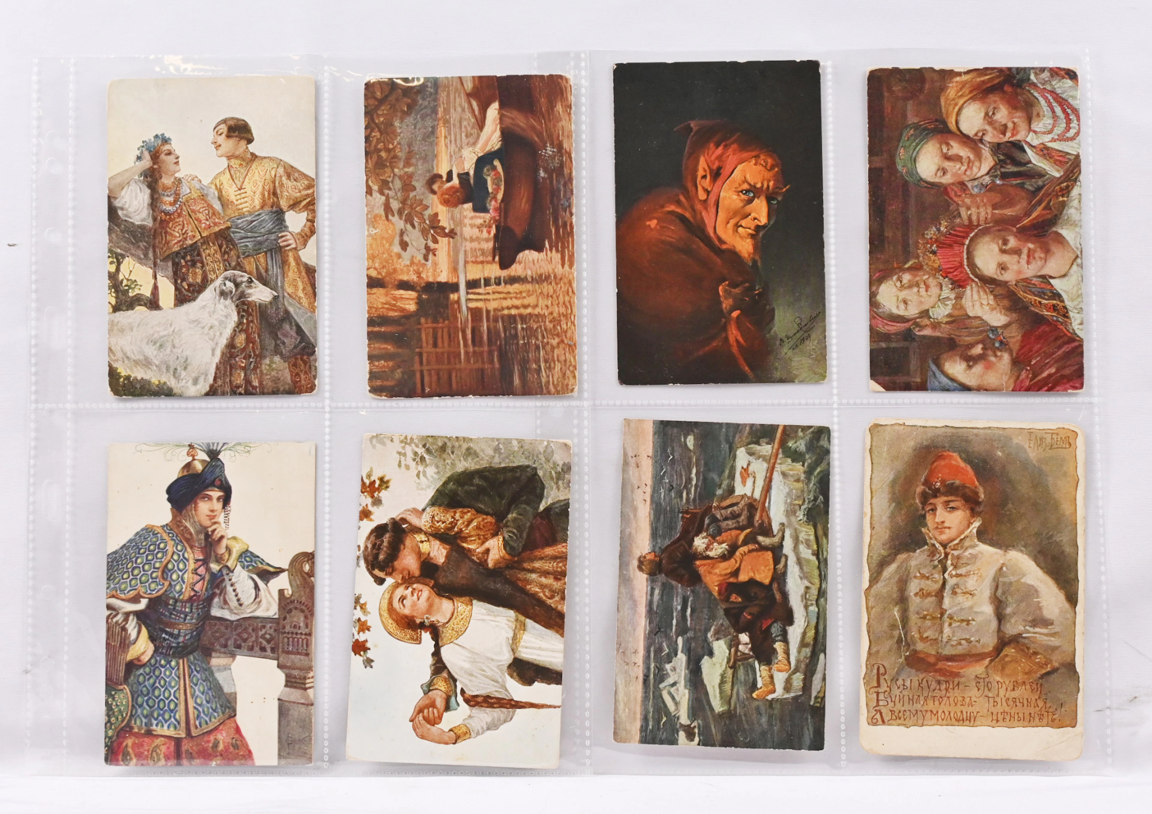 Russia, interesting selection of old postcards, over 80 pieces. Including